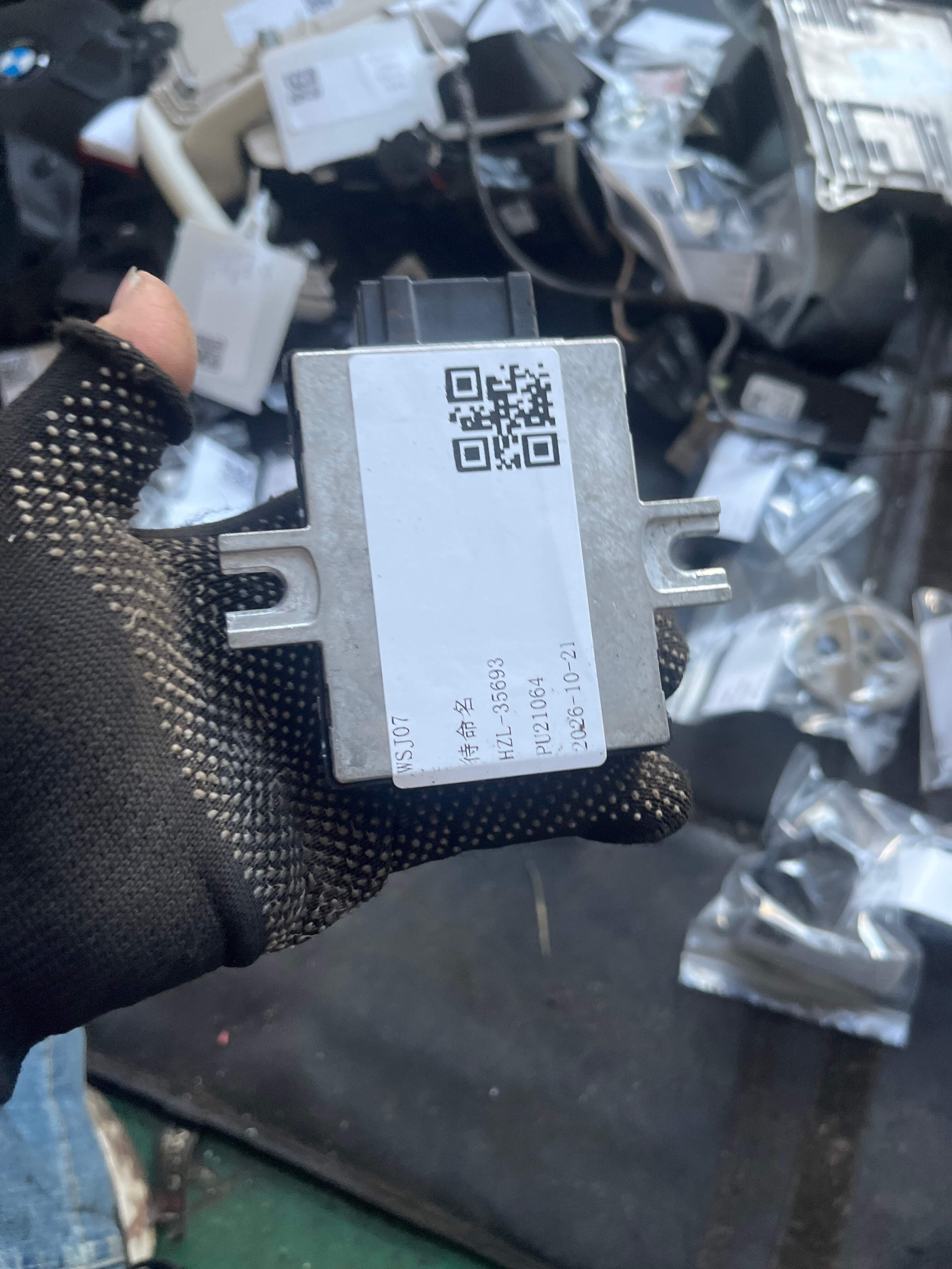 16148488591 Fuel Pump Control Unit