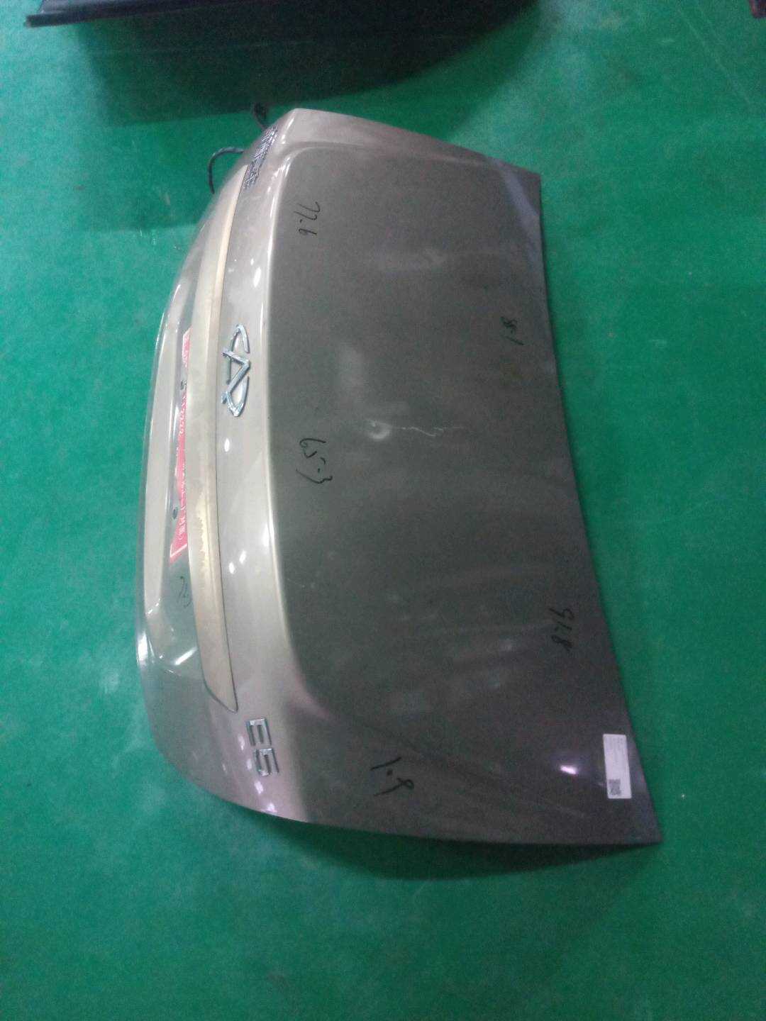 A216301010FLDY Trunk Lid Assembly