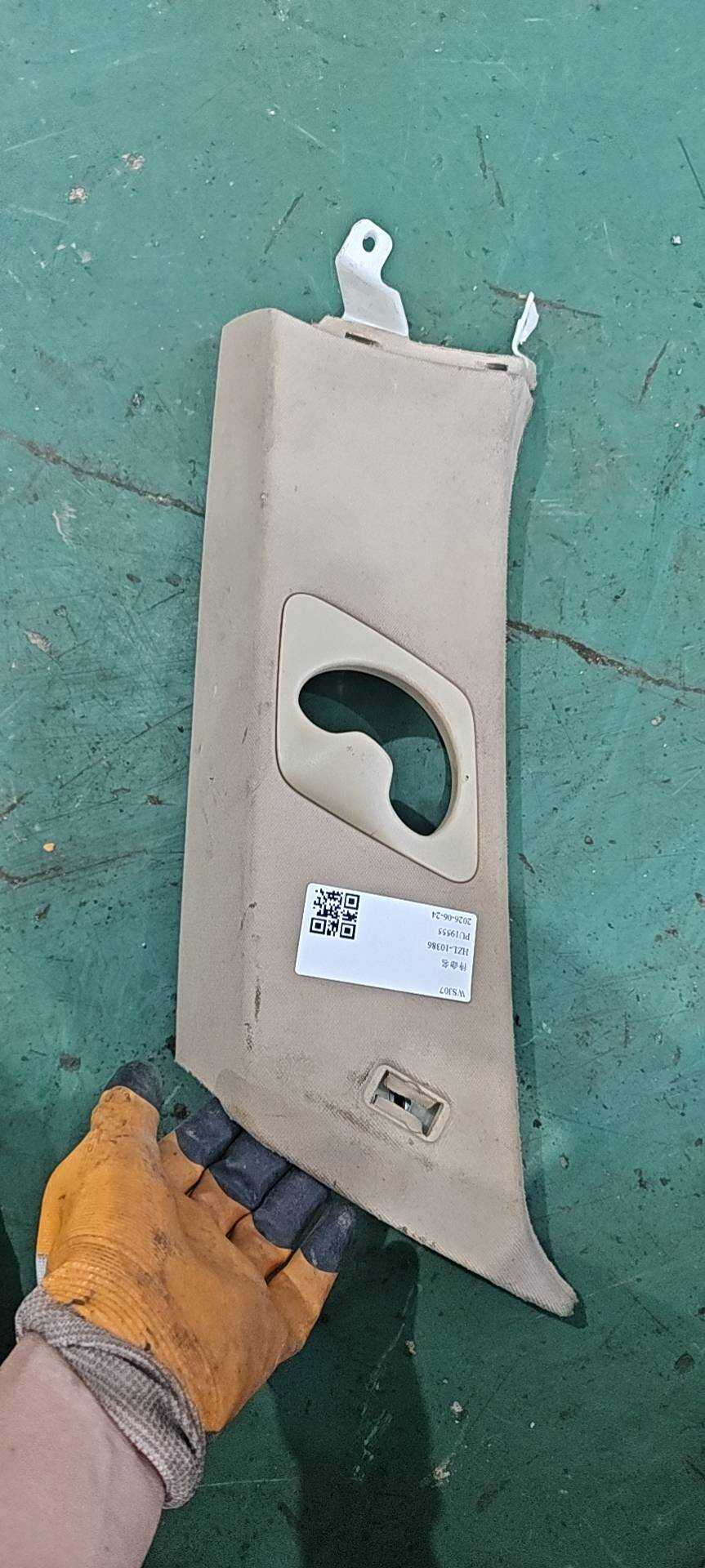 51436966772 C柱内衬(右上)