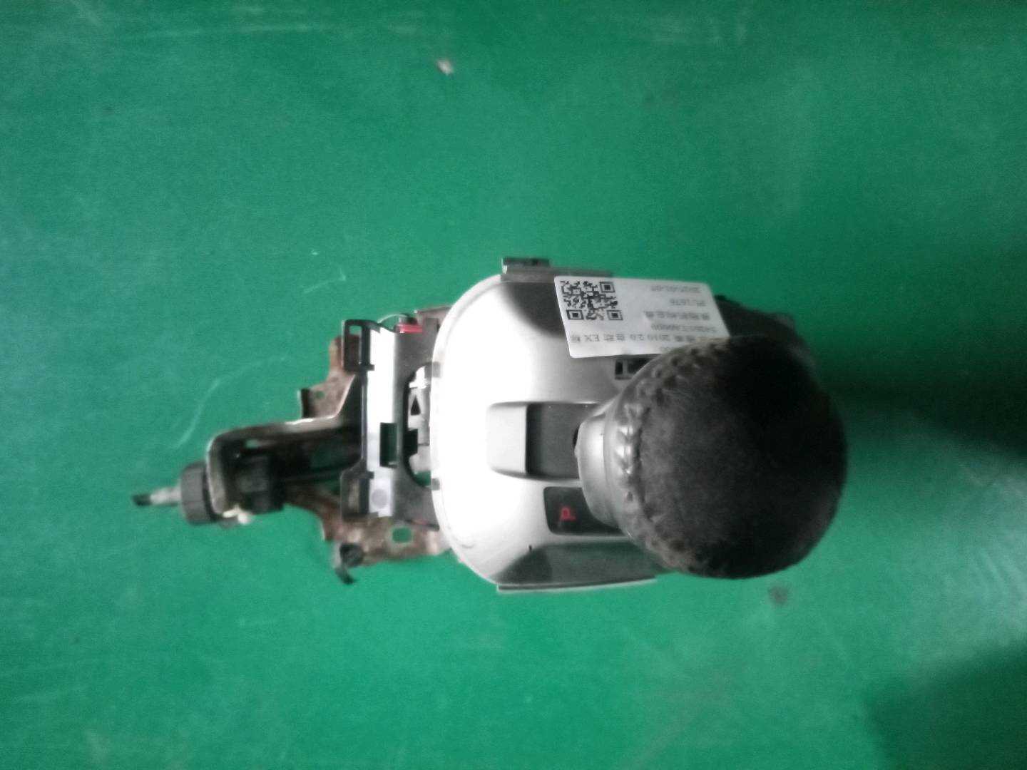 54201TA0000 换档机构总成
