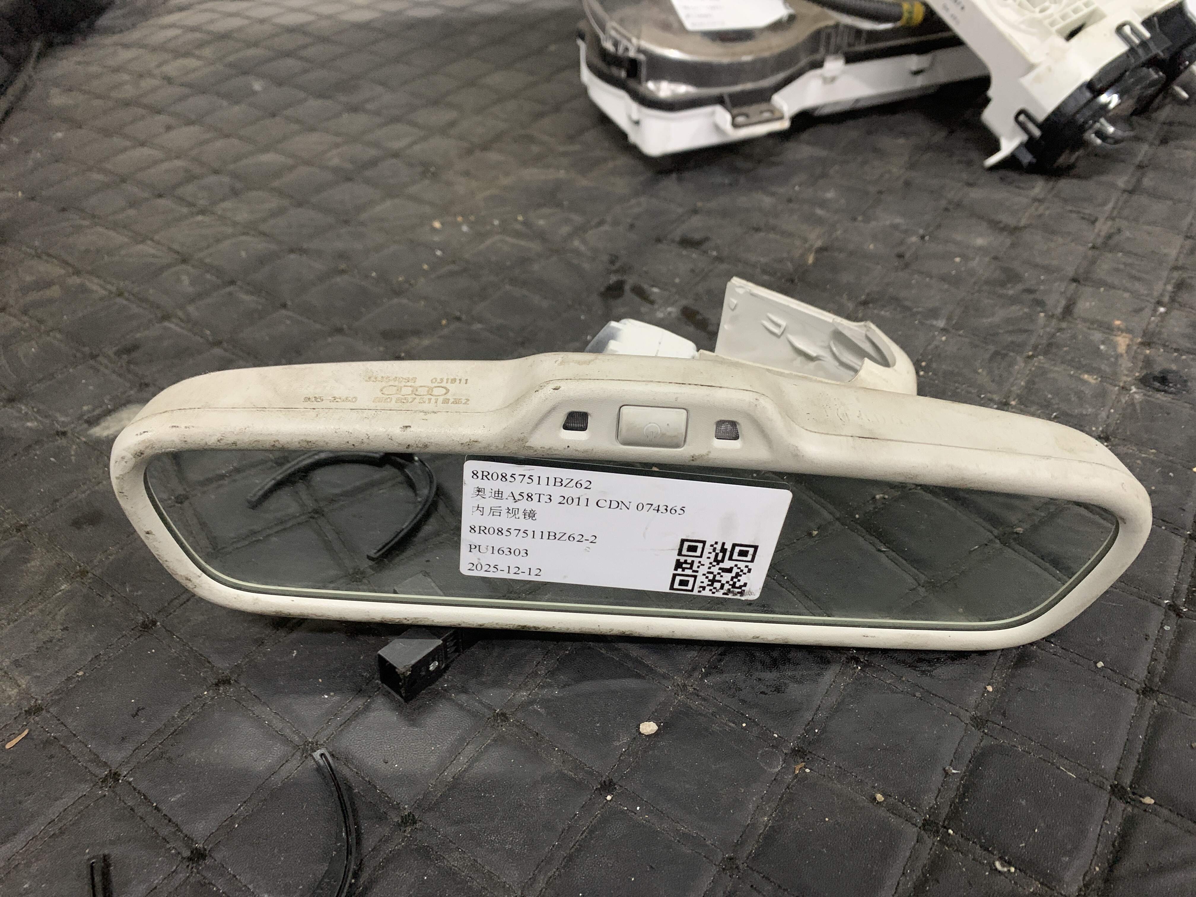 8R0857511BZ62 内后视镜
