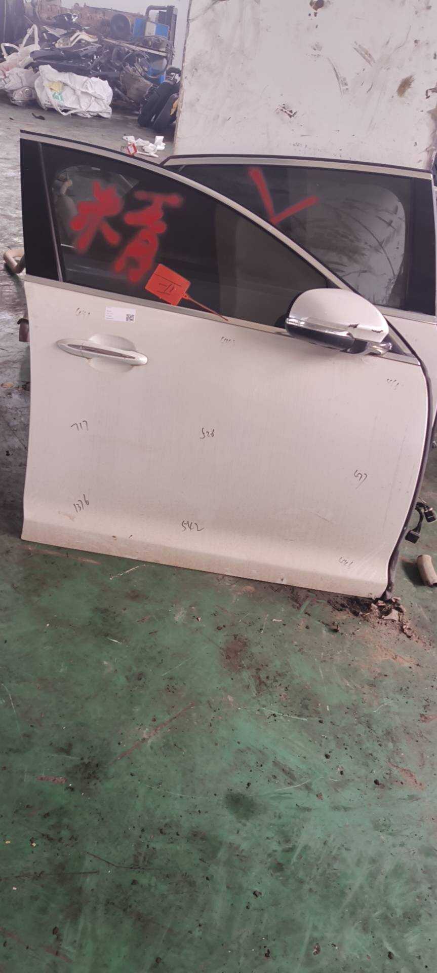 C2D24177 Front Door Shell, Right