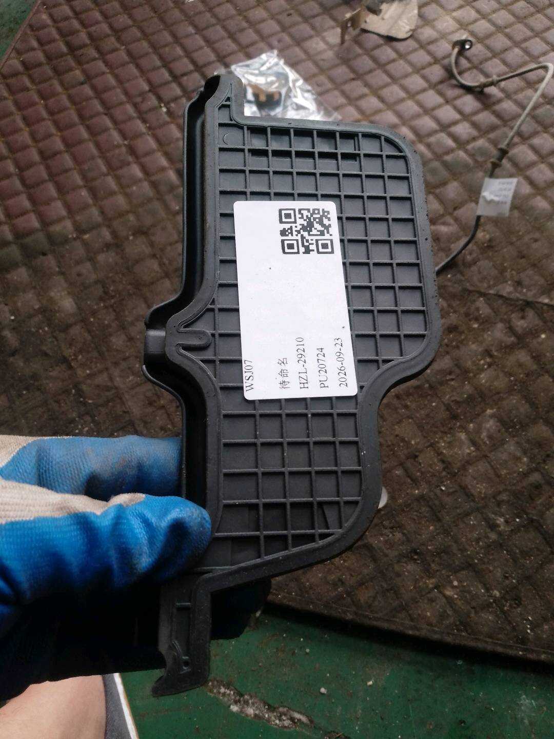51357344074 隔音板