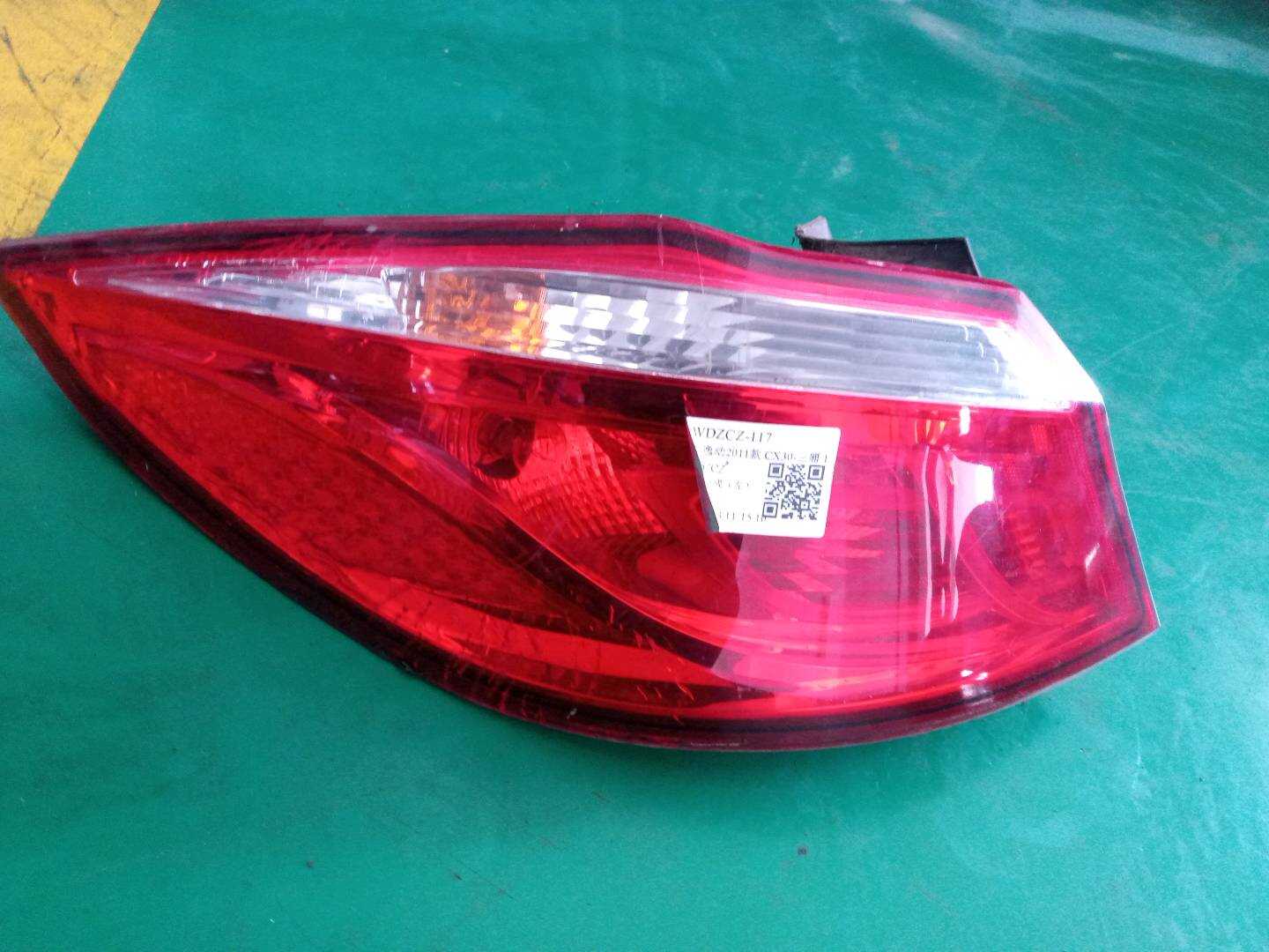 C2010360100 Tail Light Assembly, Left