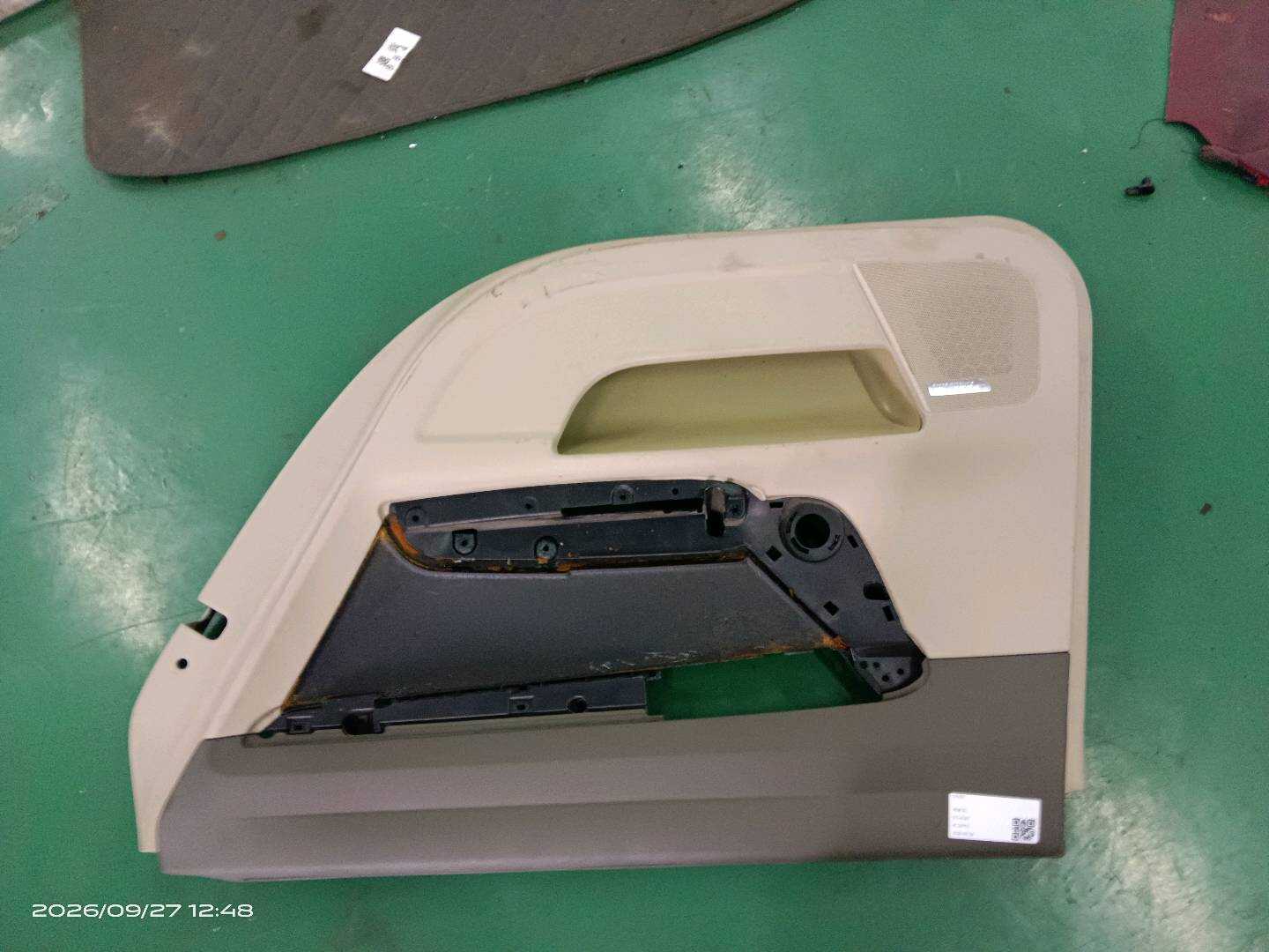 4FD867304AC Rear Door Trim Panel, Right
