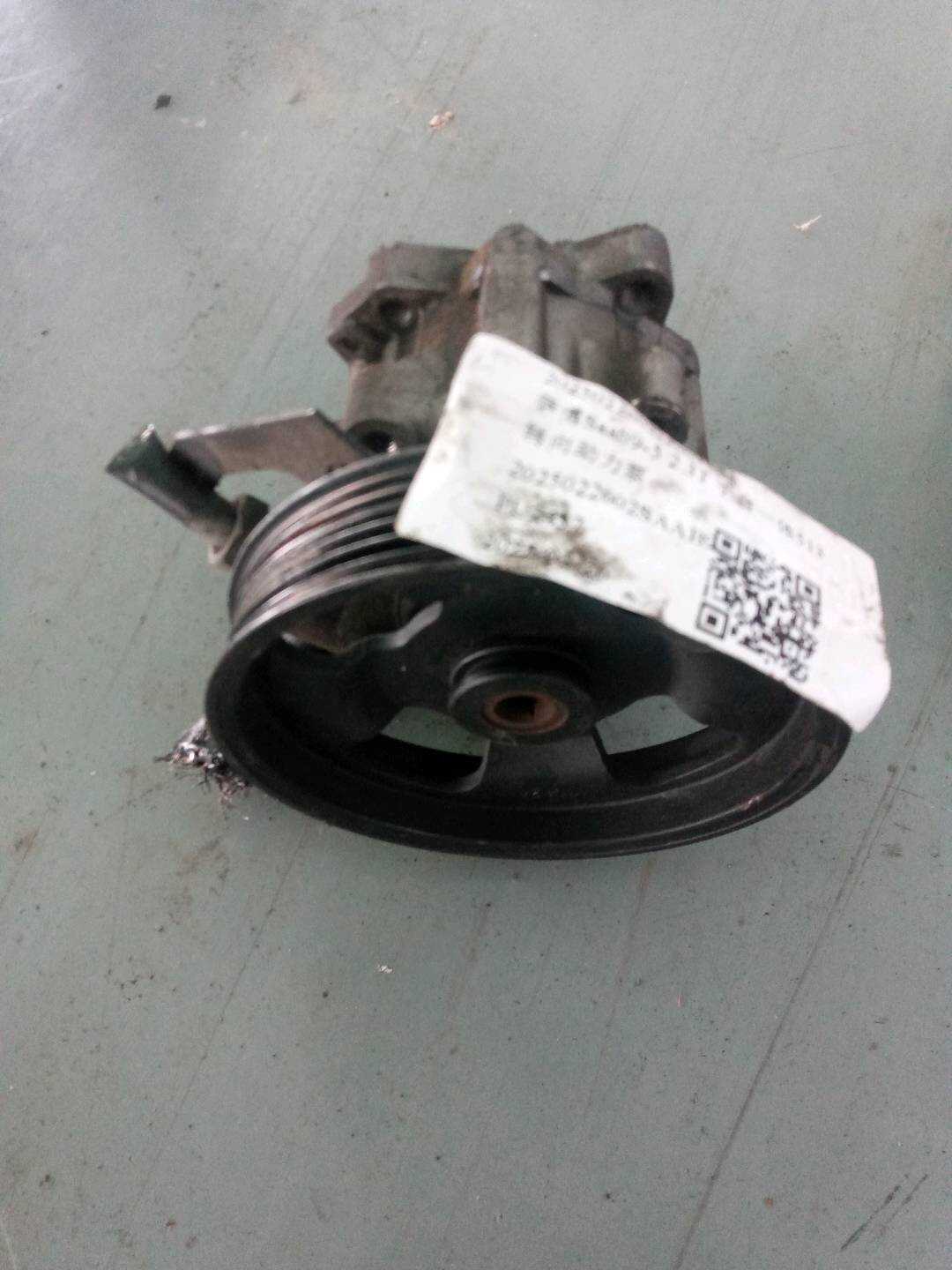 2025022602SAAB9543 Power Steering Pump
