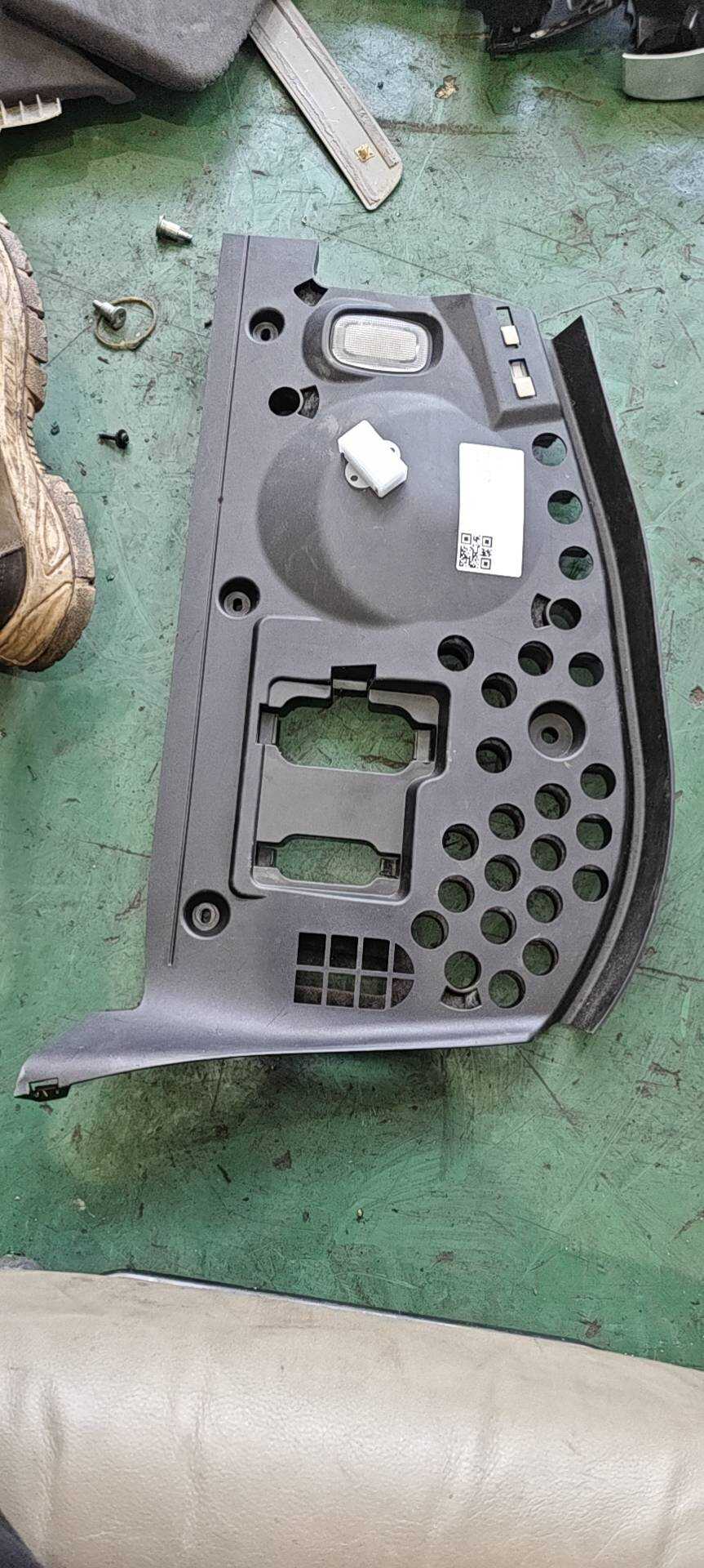 A1666800607 Dashboard Guard (Lower Right)