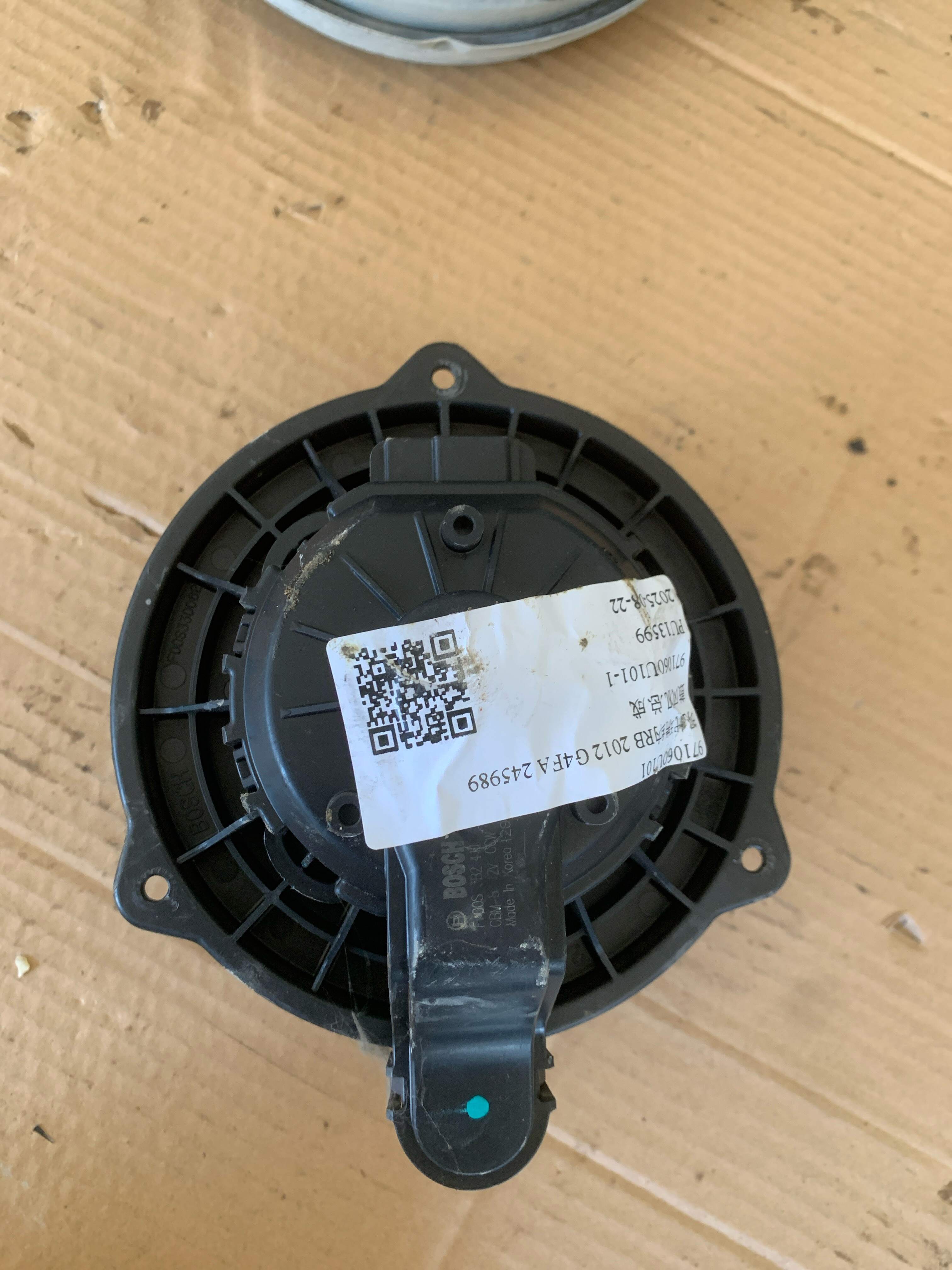 971060U101 Blower Motor