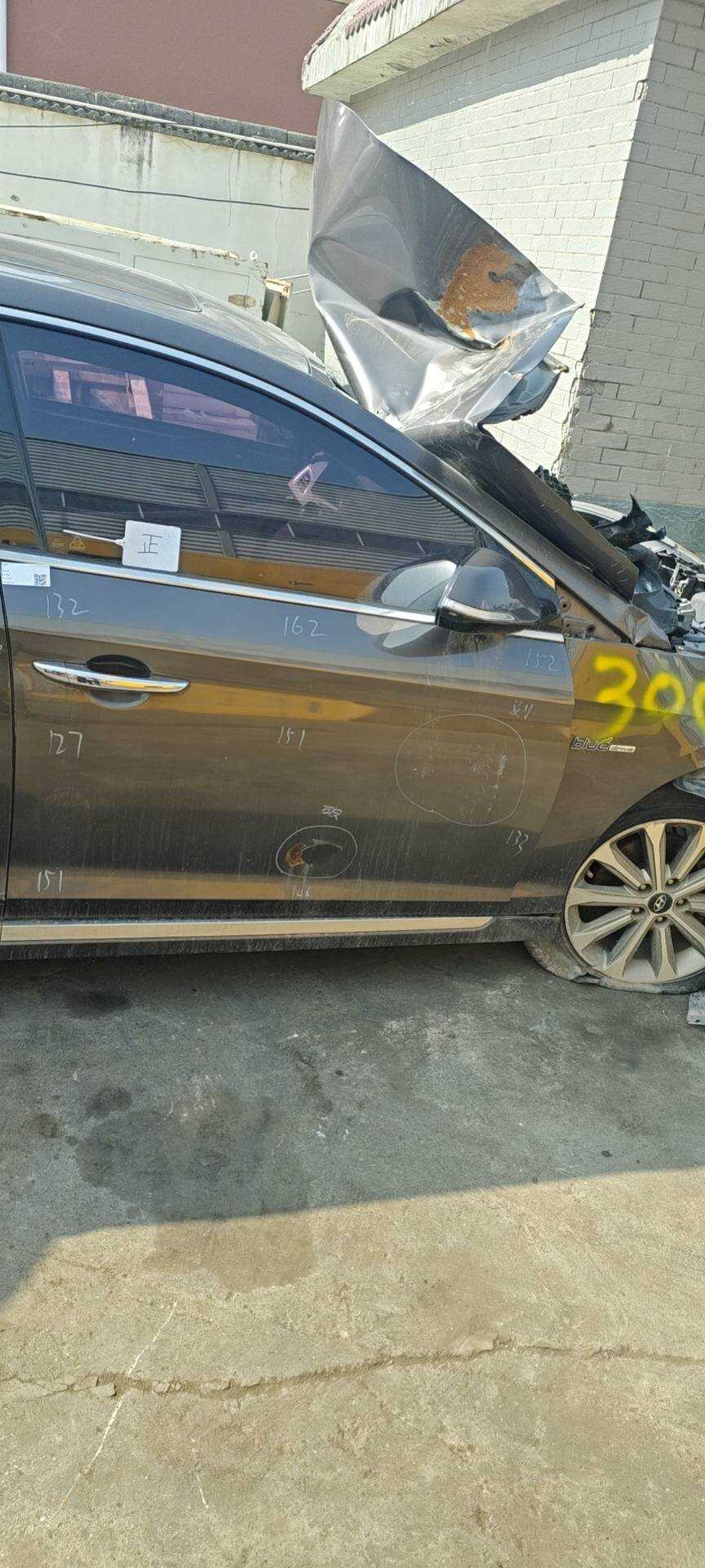 76004C3000 Front Door Shell, Left