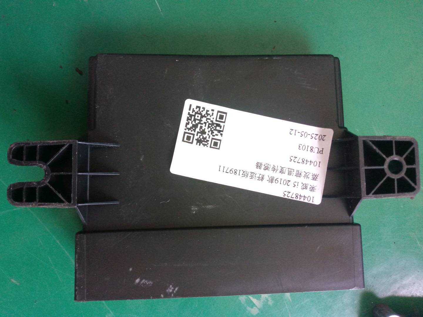 10448725 Evaporator Temperature Sensor