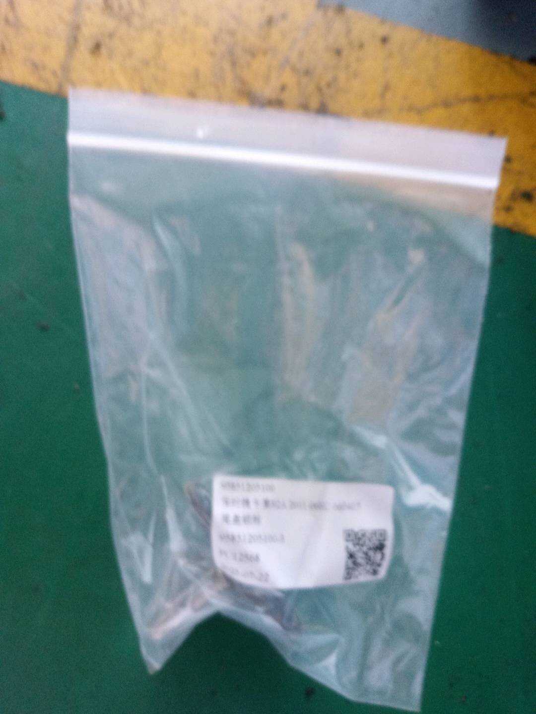 95851205100 尾盖锁栓