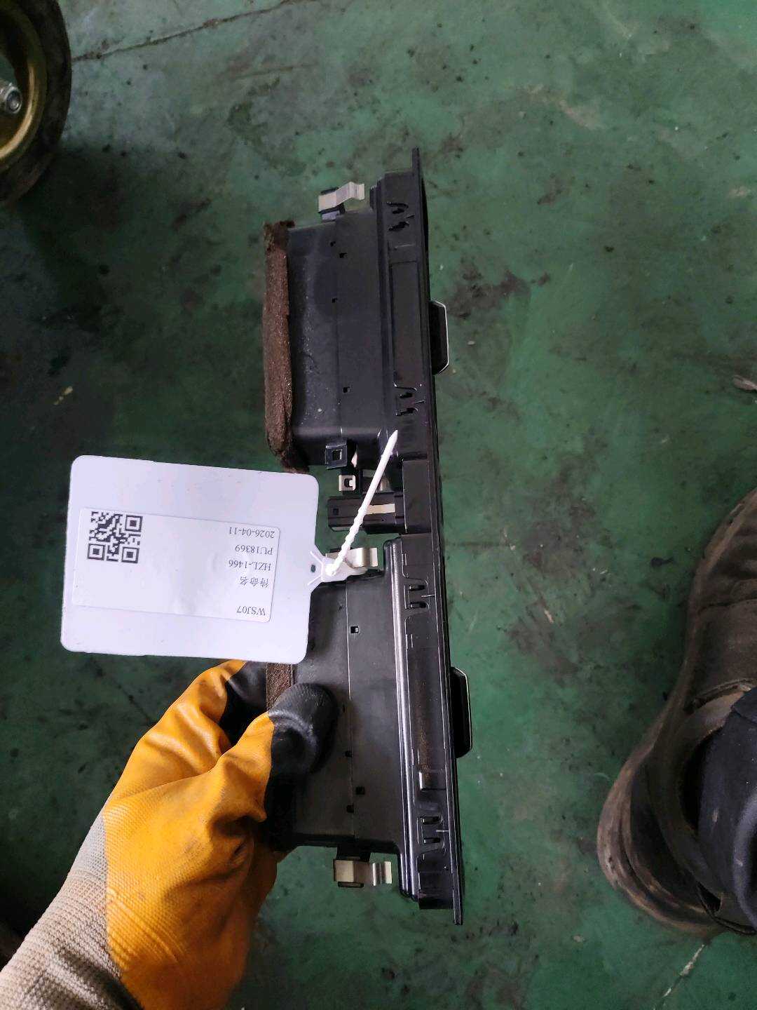 L18G820701MIZY 仪表台中间出风口