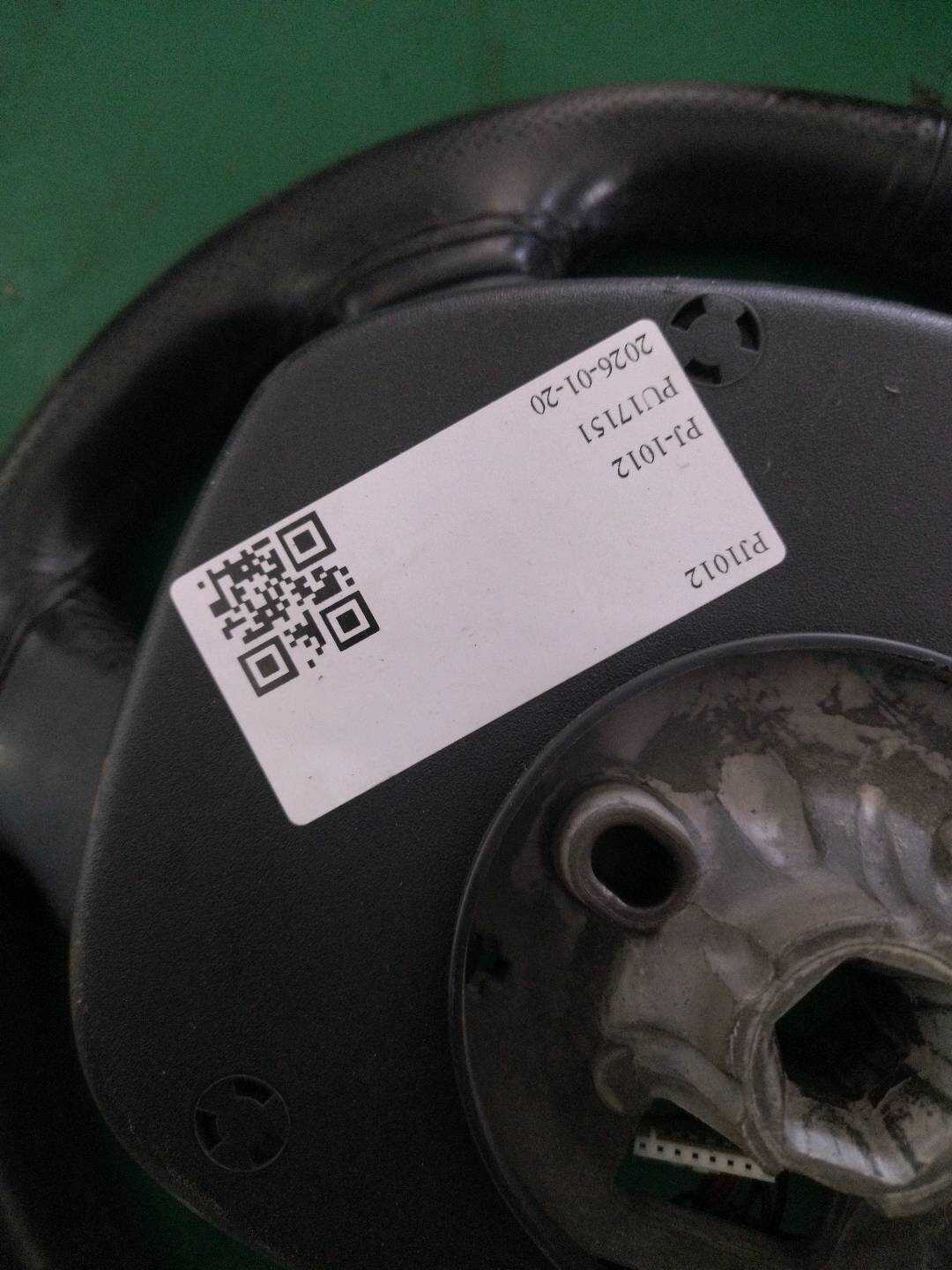 LR015338 Steering Wheel
