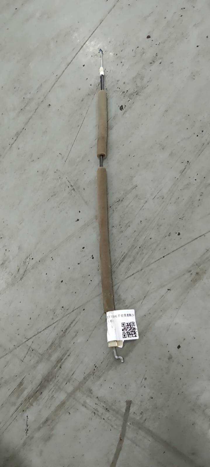10275958 Rear Door Inner Handle Cable, Left