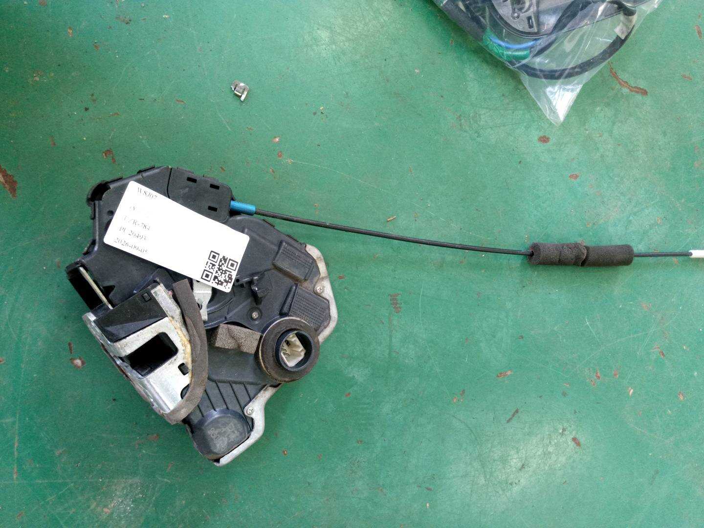 6903053090 前门锁总成(右