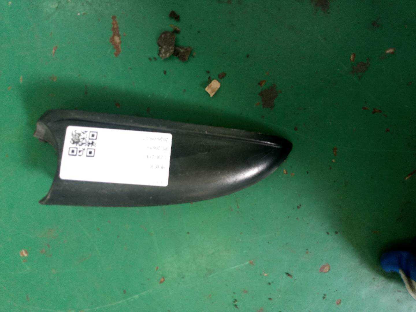 4F0858524A 倒车镜护盖（右下）
