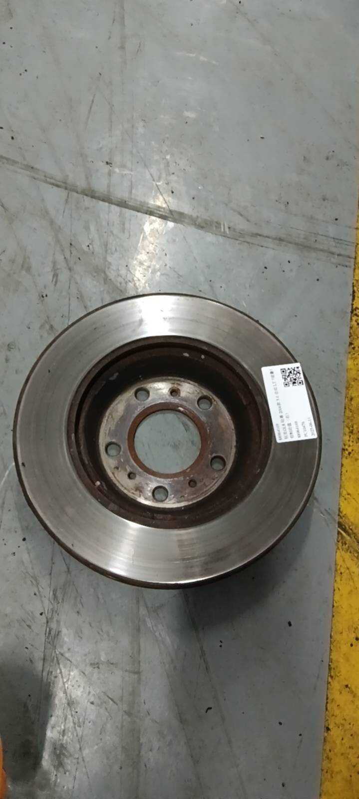 88964169 Front Brake Disc, Left