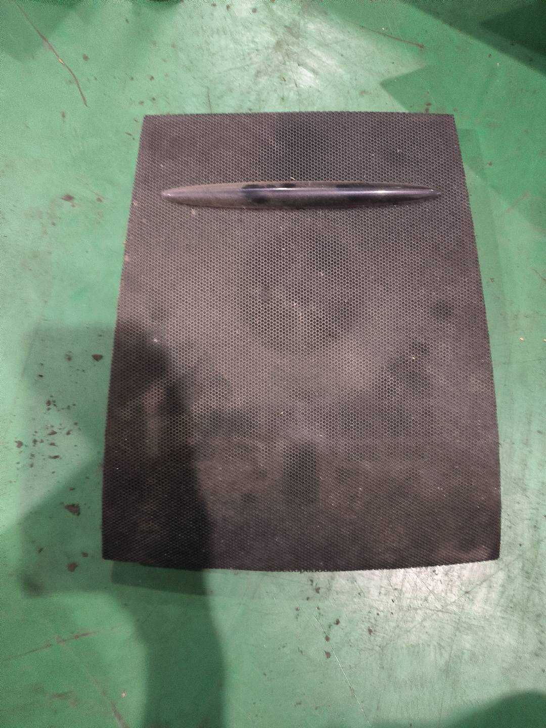 A16968013369115 组合开关护罩(上)