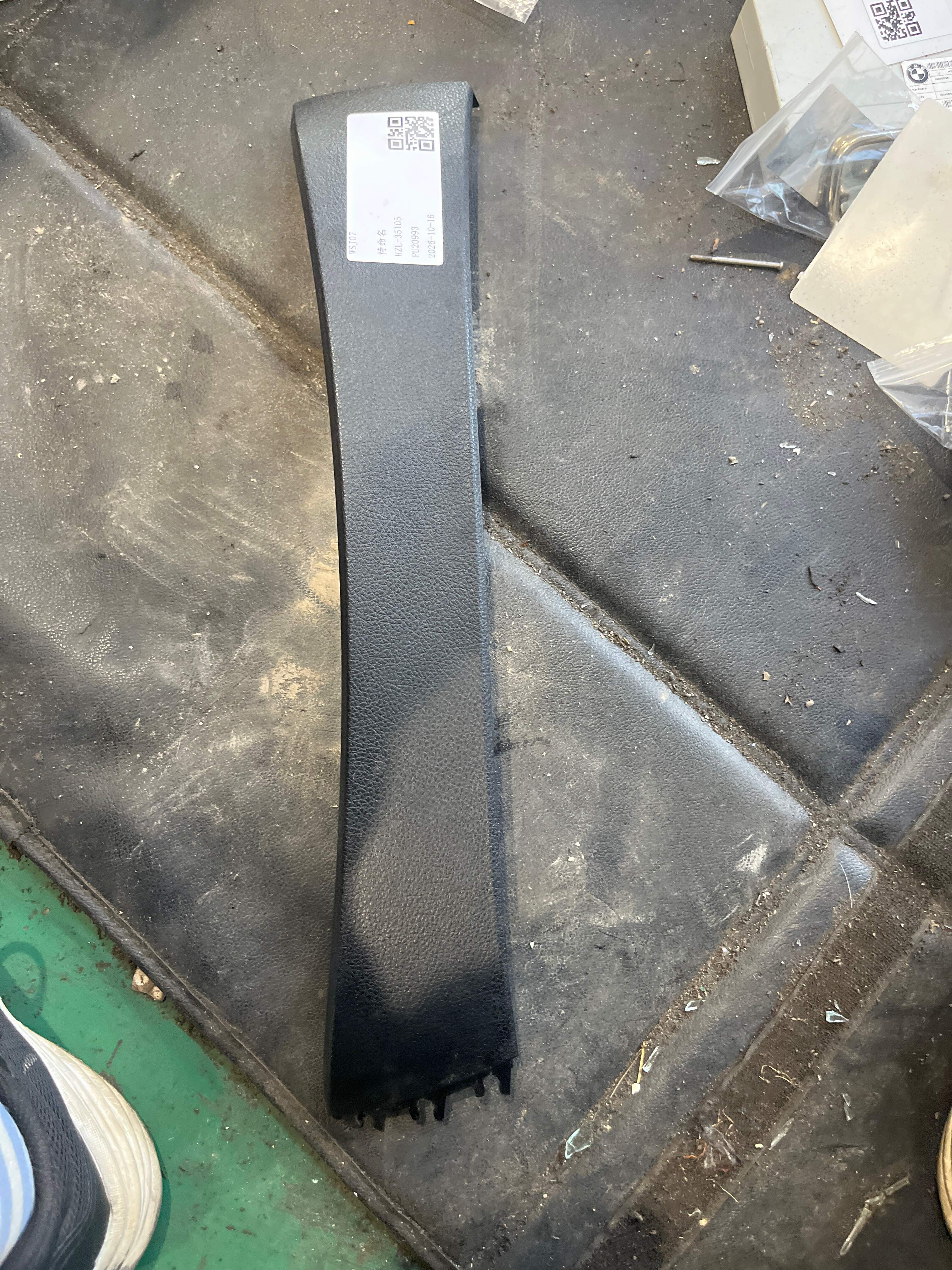 52109168230 Passenger Seat Front Trim