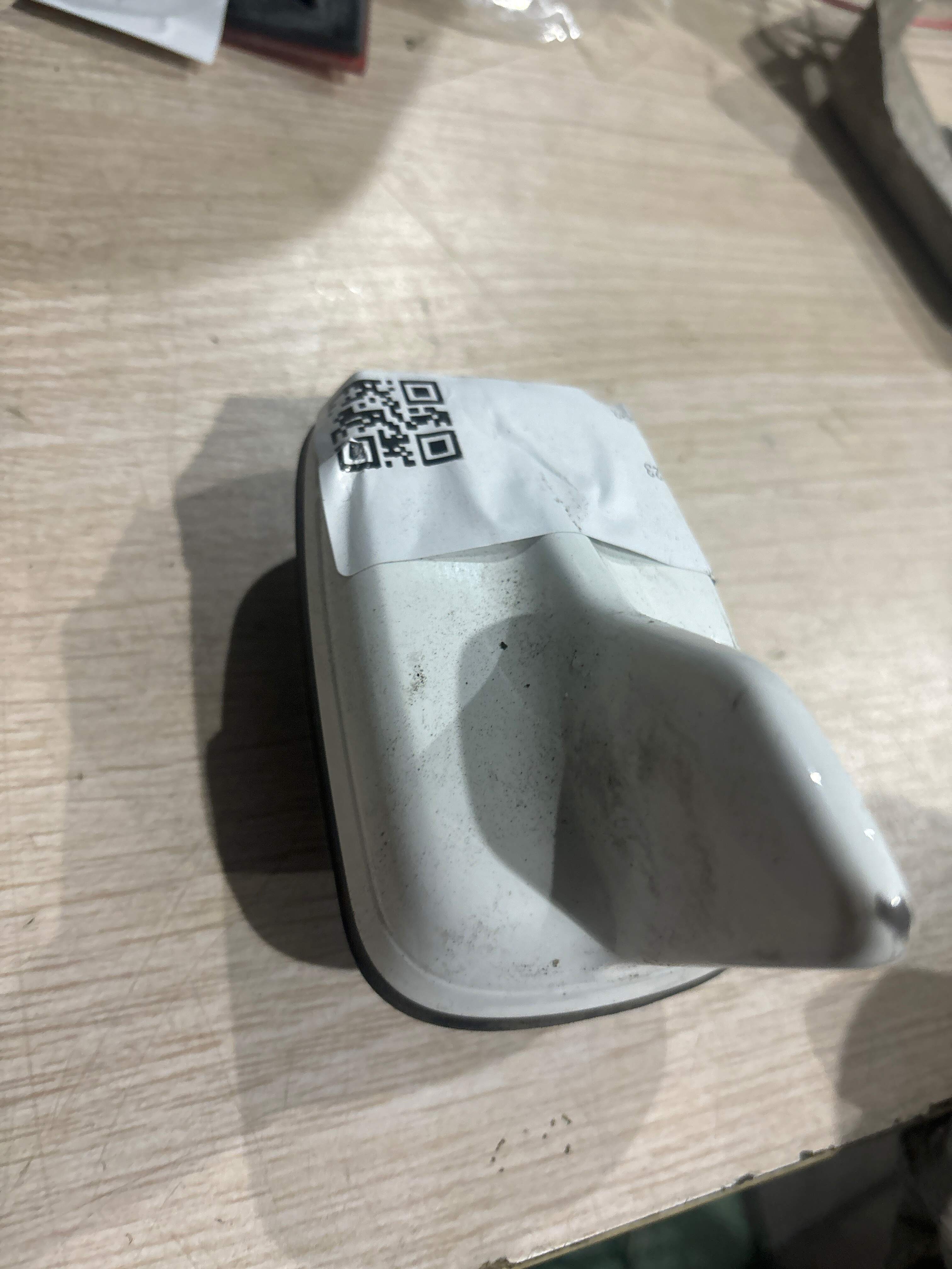 4M0035503N Antenna