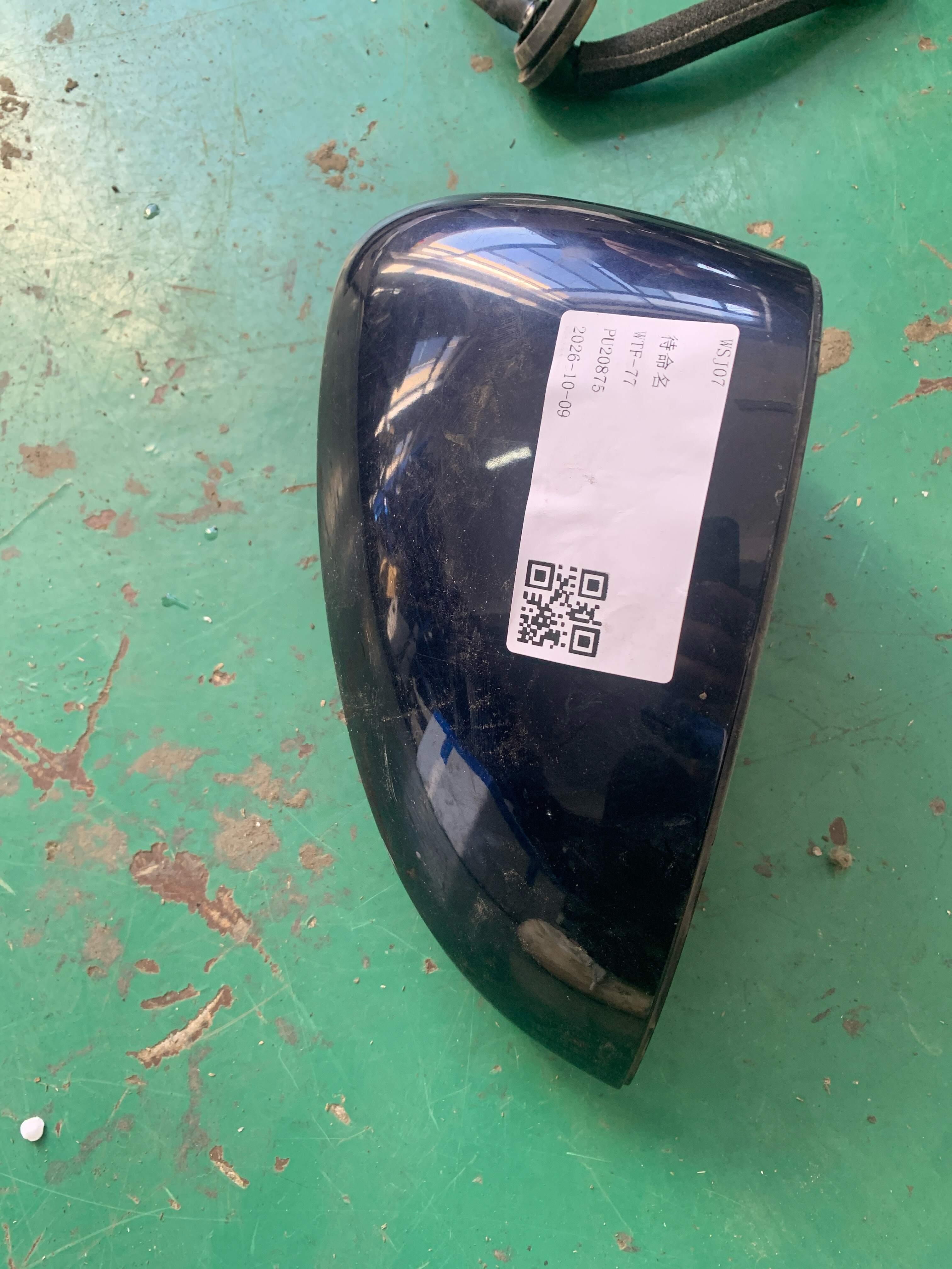 MEH8202103 Side Mirror Housing, Left