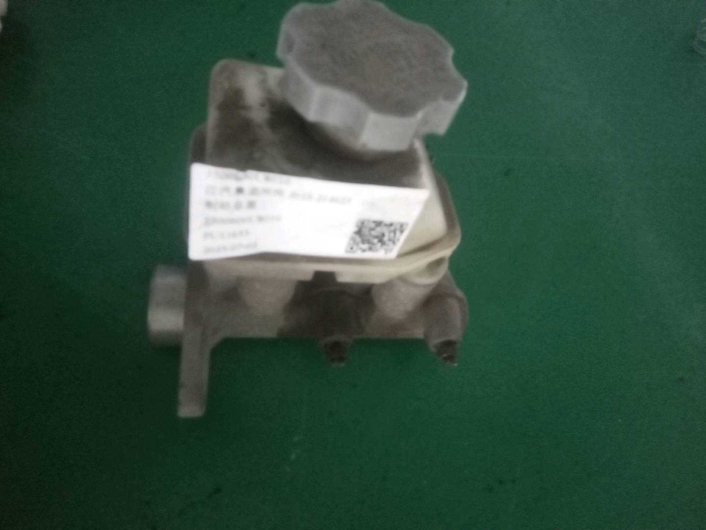 3500600U8010 制动总泵