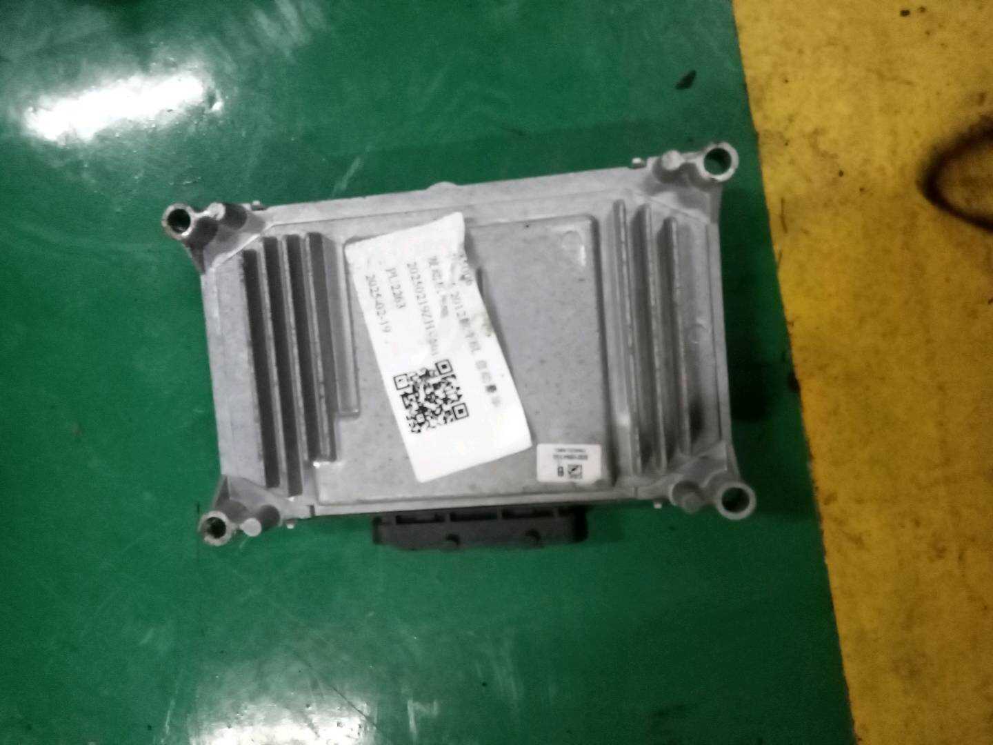 4085006 Engine Control Unit (ECU)