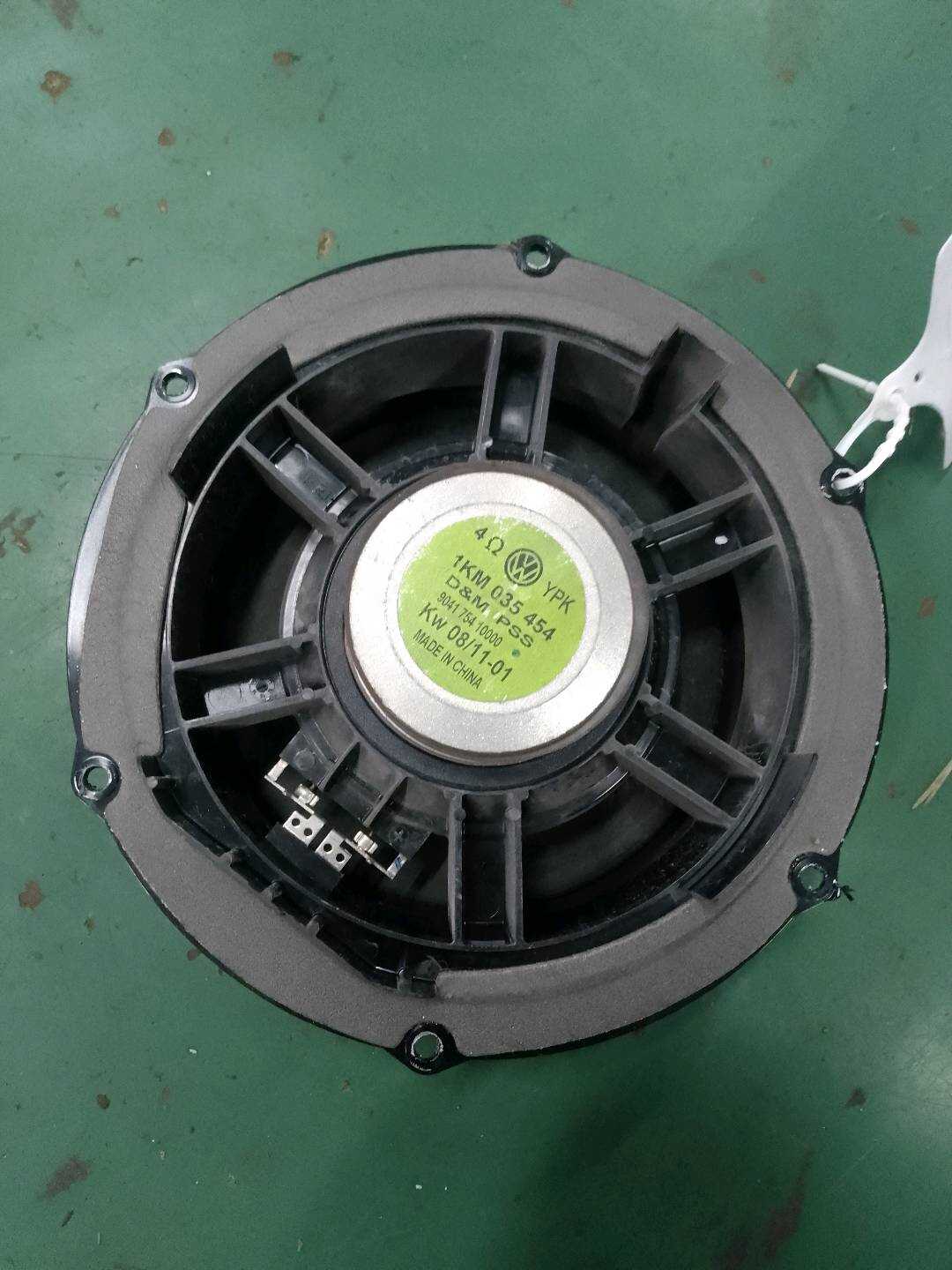 1KM035454 Front Door Woofer, Left