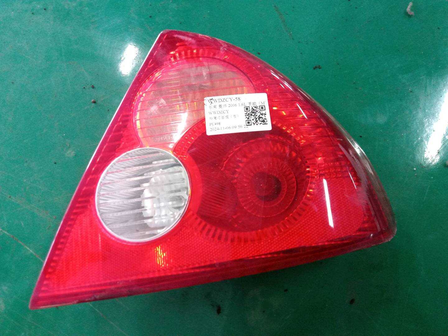 JED185102X 尾灯总成（右）