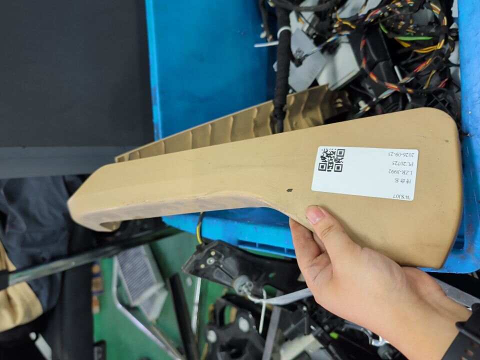 52107170721 Driver Seat Side Trim Panel, Left