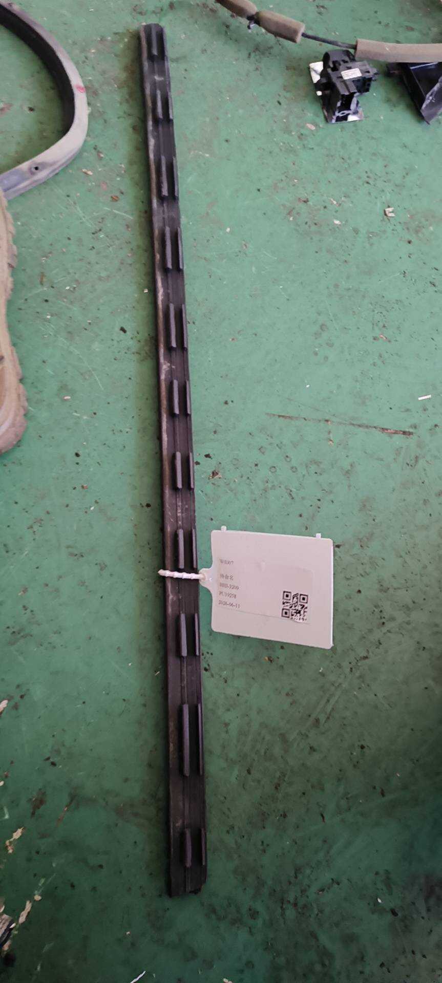 808355MA0A 前门玻璃压条(左内)