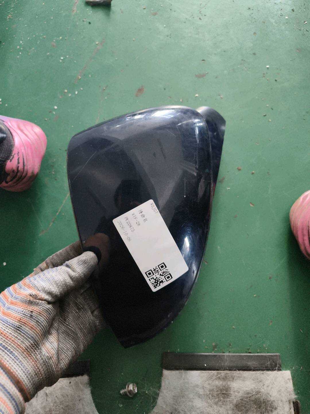1299210100 倒车镜片(右)