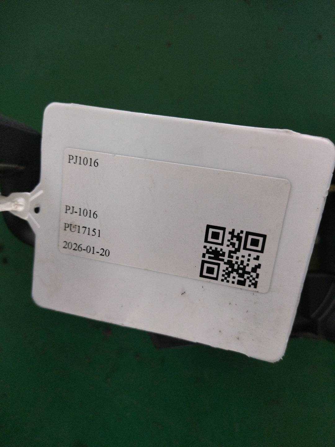 LR017769 Combination Switch