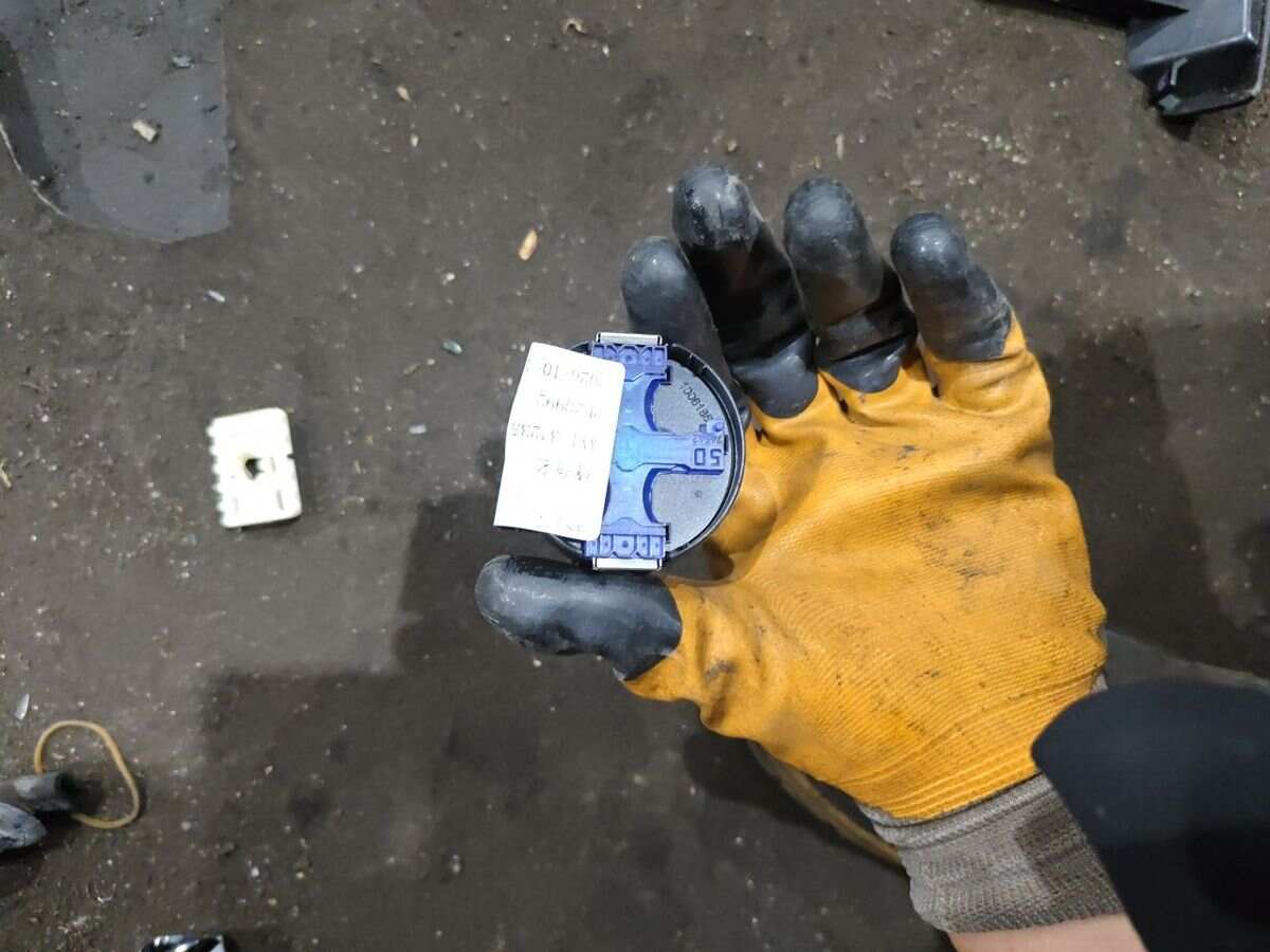A2049017901 Rain Sensor