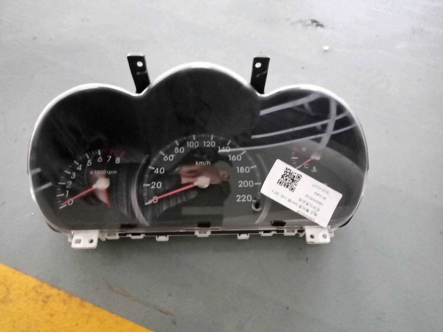 940030S120 组合仪表总成