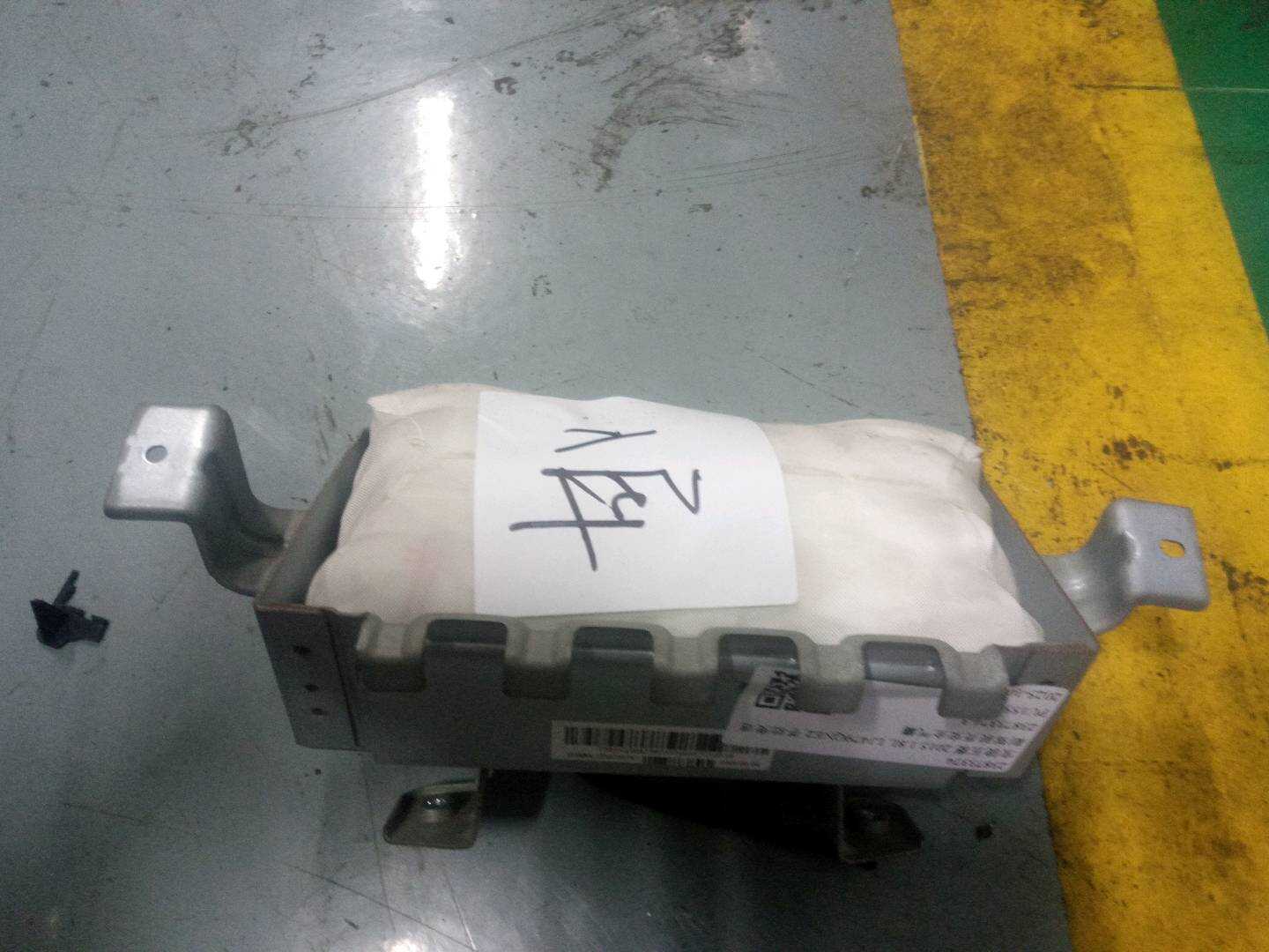 23873374 Passenger Airbag