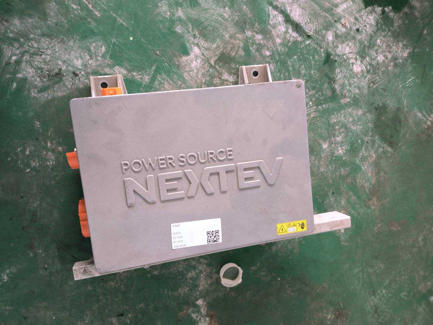 P0061400AM High Voltage Distribution Box