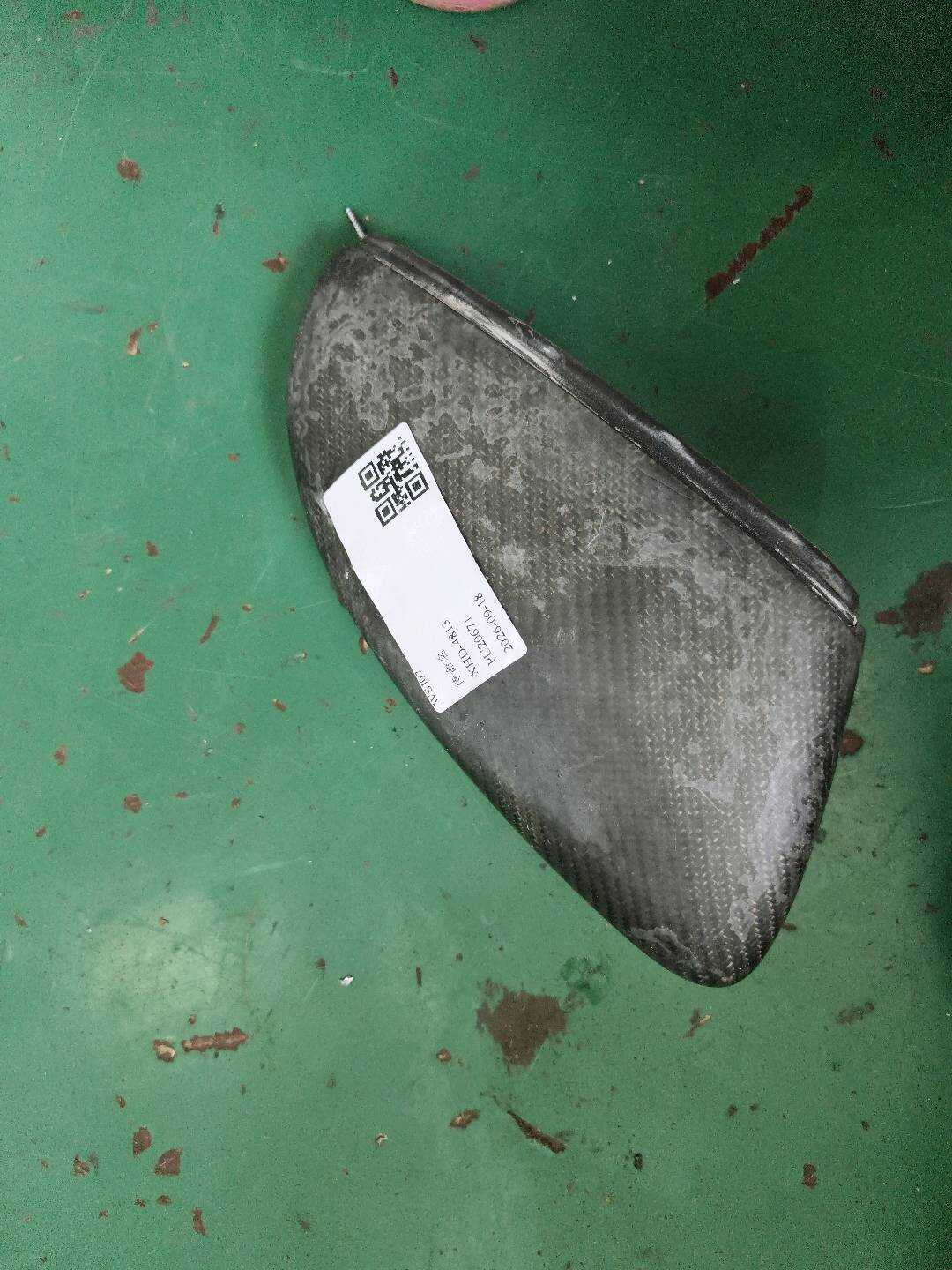 L3C8857538GRU 倒车镜壳(右)