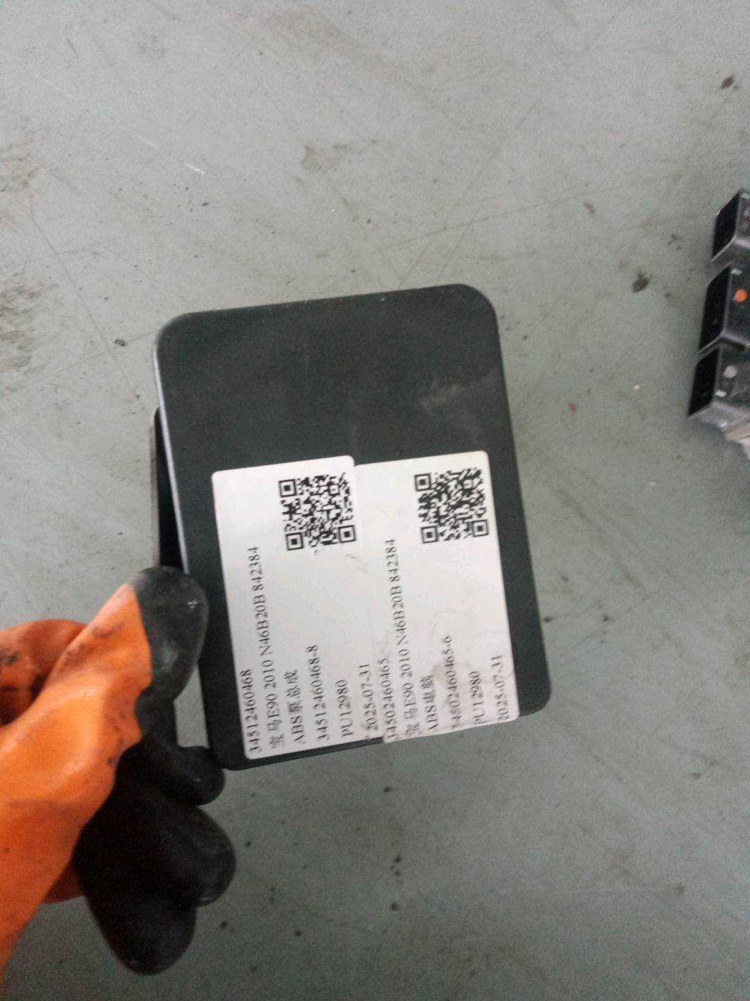 34502460465 ABS电脑