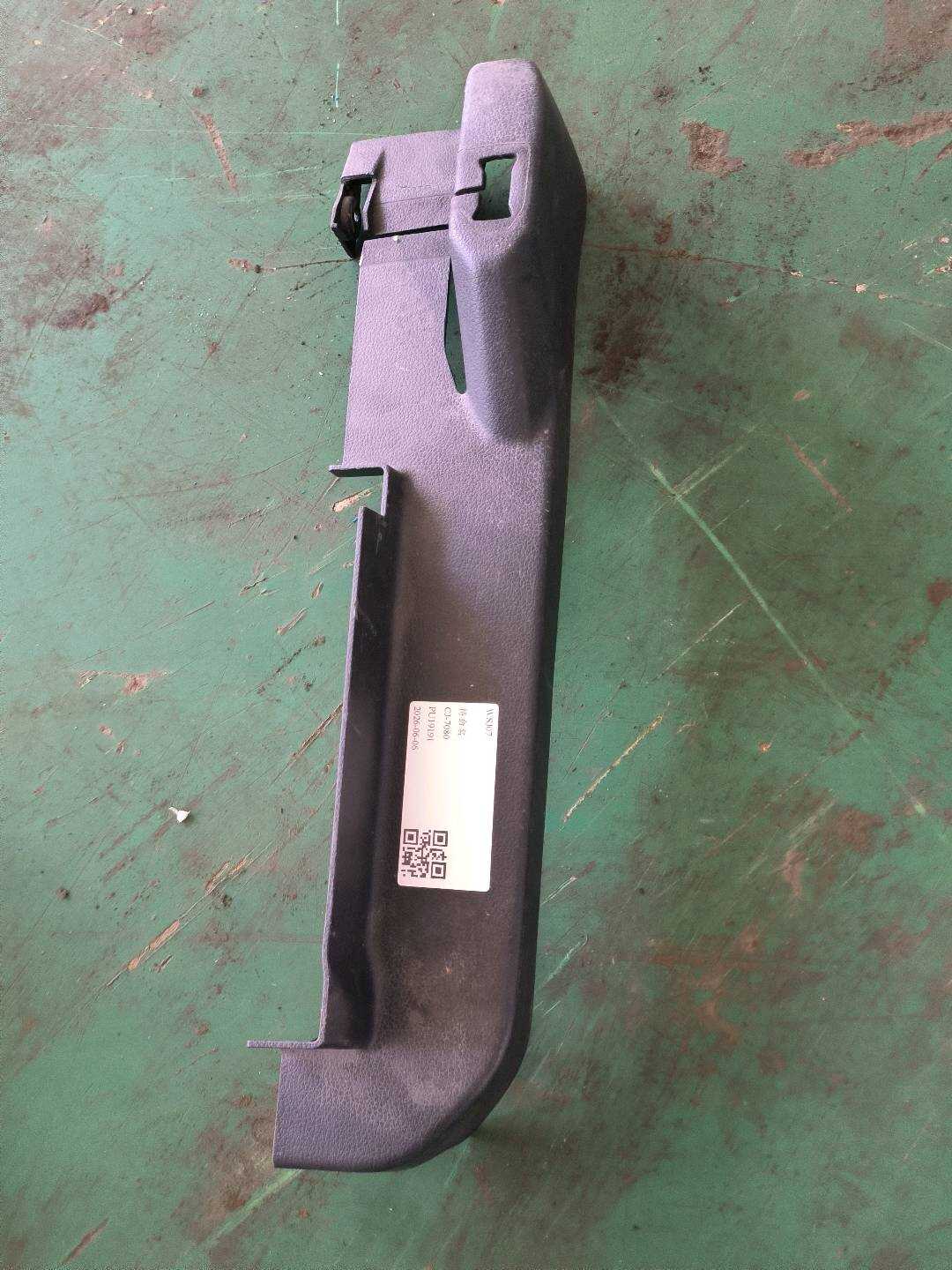 P0006536AK 驾驶座座垫骨架总成