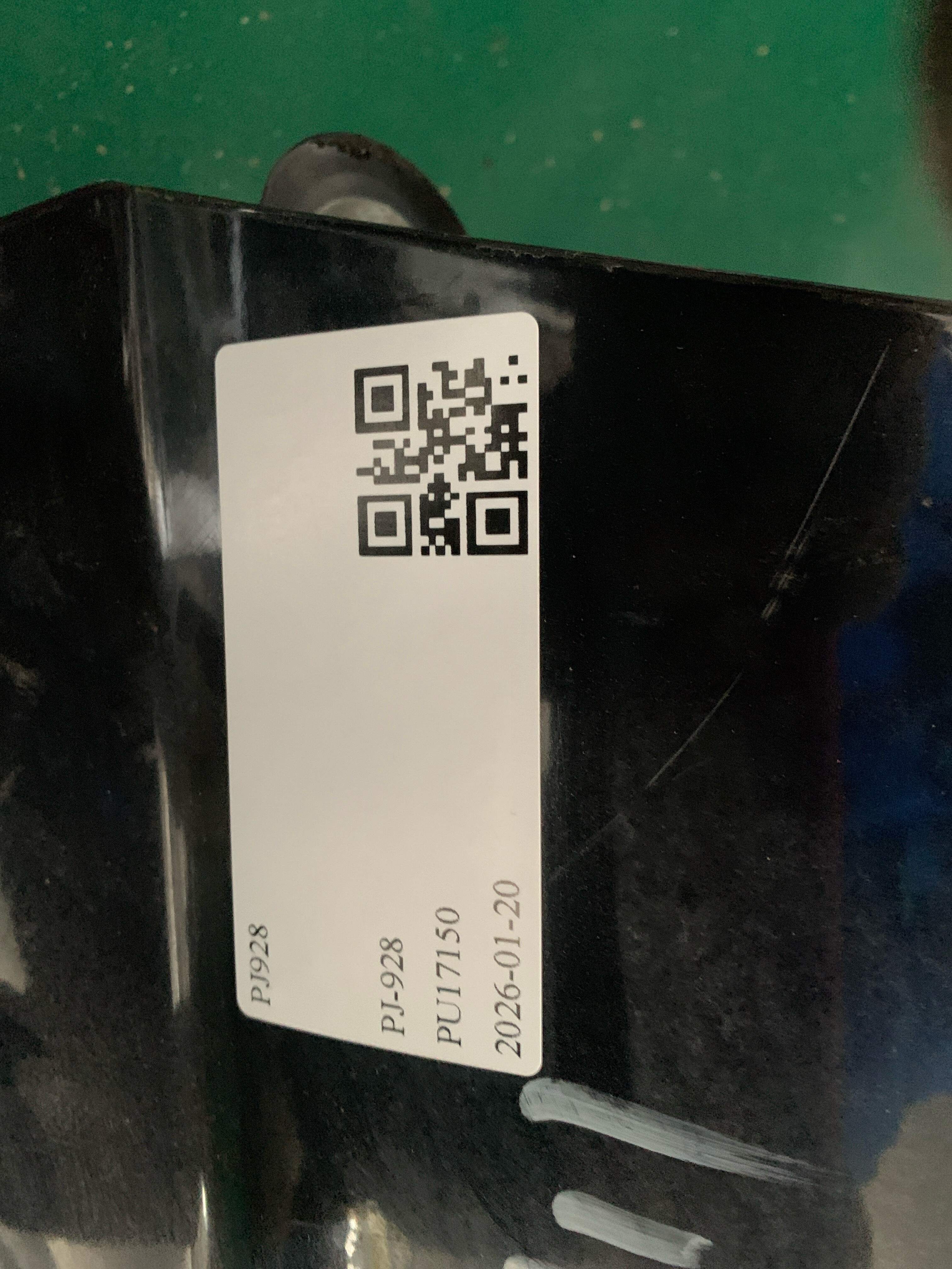 FC0152211D01 前叶子板(左)