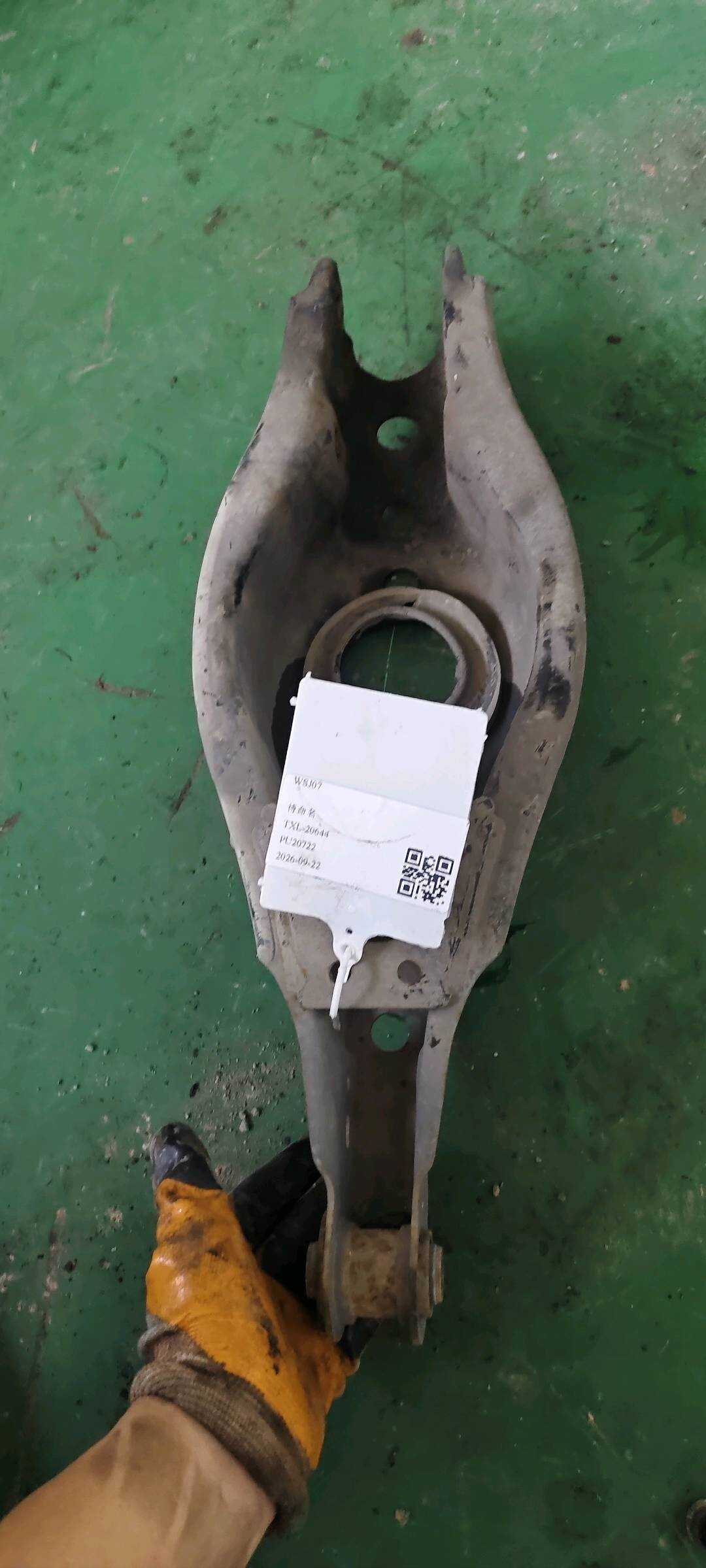 4873075010 后下摆臂(右后)