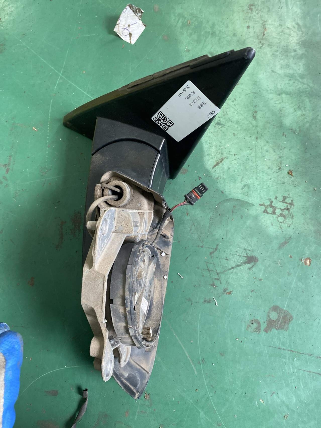 51167282779 Side Mirror Mounting Base, Left