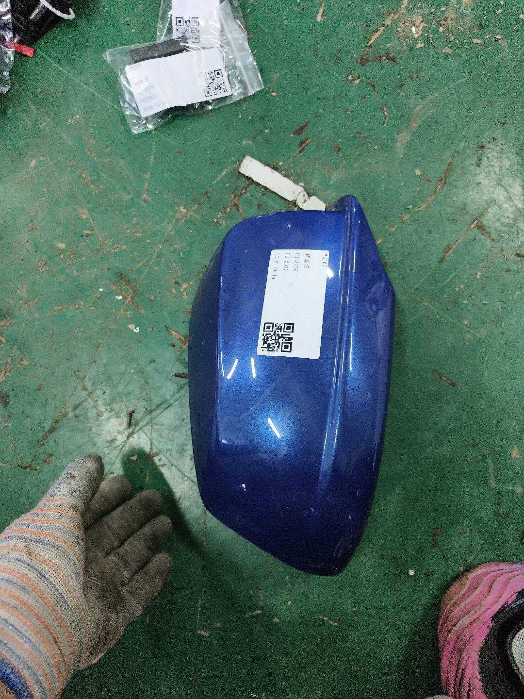 51167216370 Side Mirror Housing, Right