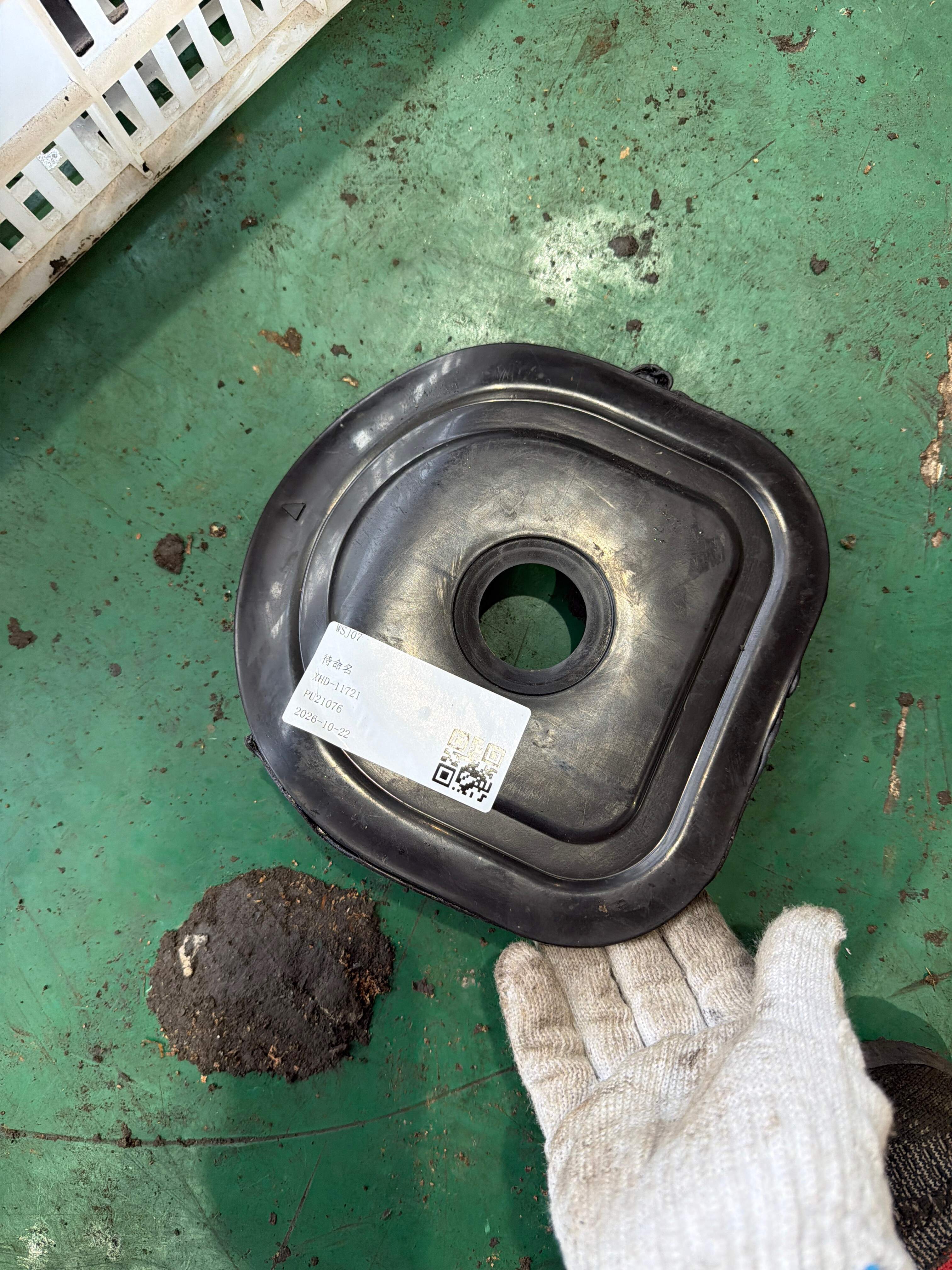 311070U000 Fuel Pump Upper Cover