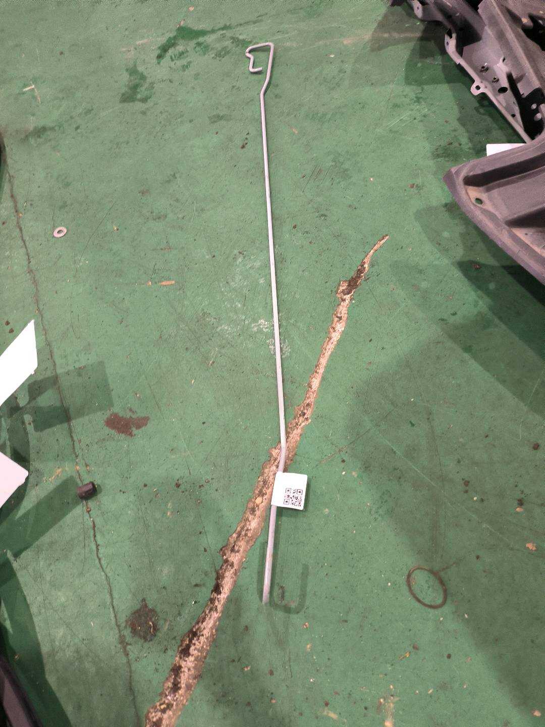 H44333RAAB Trunk Lid Torsion Bar, Left