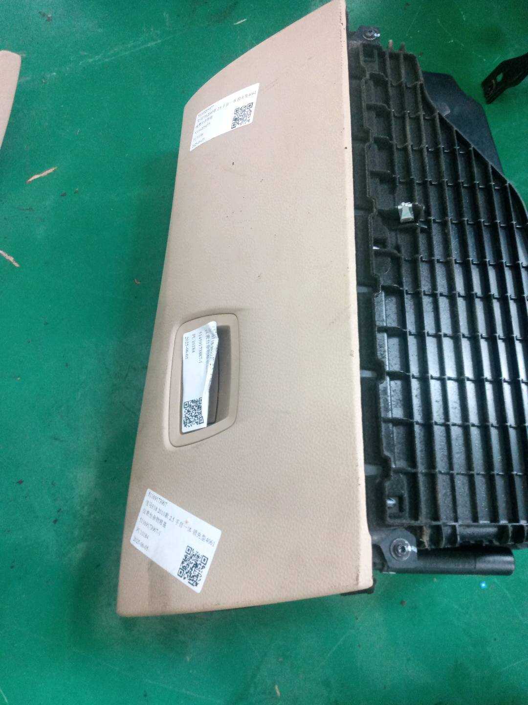51459173887 仪表台杂物箱锁拉杆