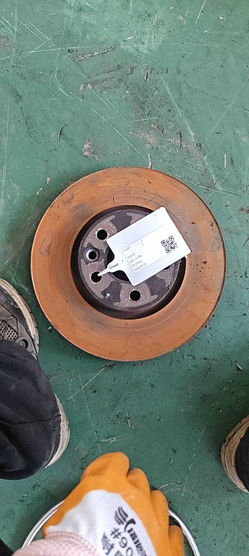 LR007055 Front Brake Disc