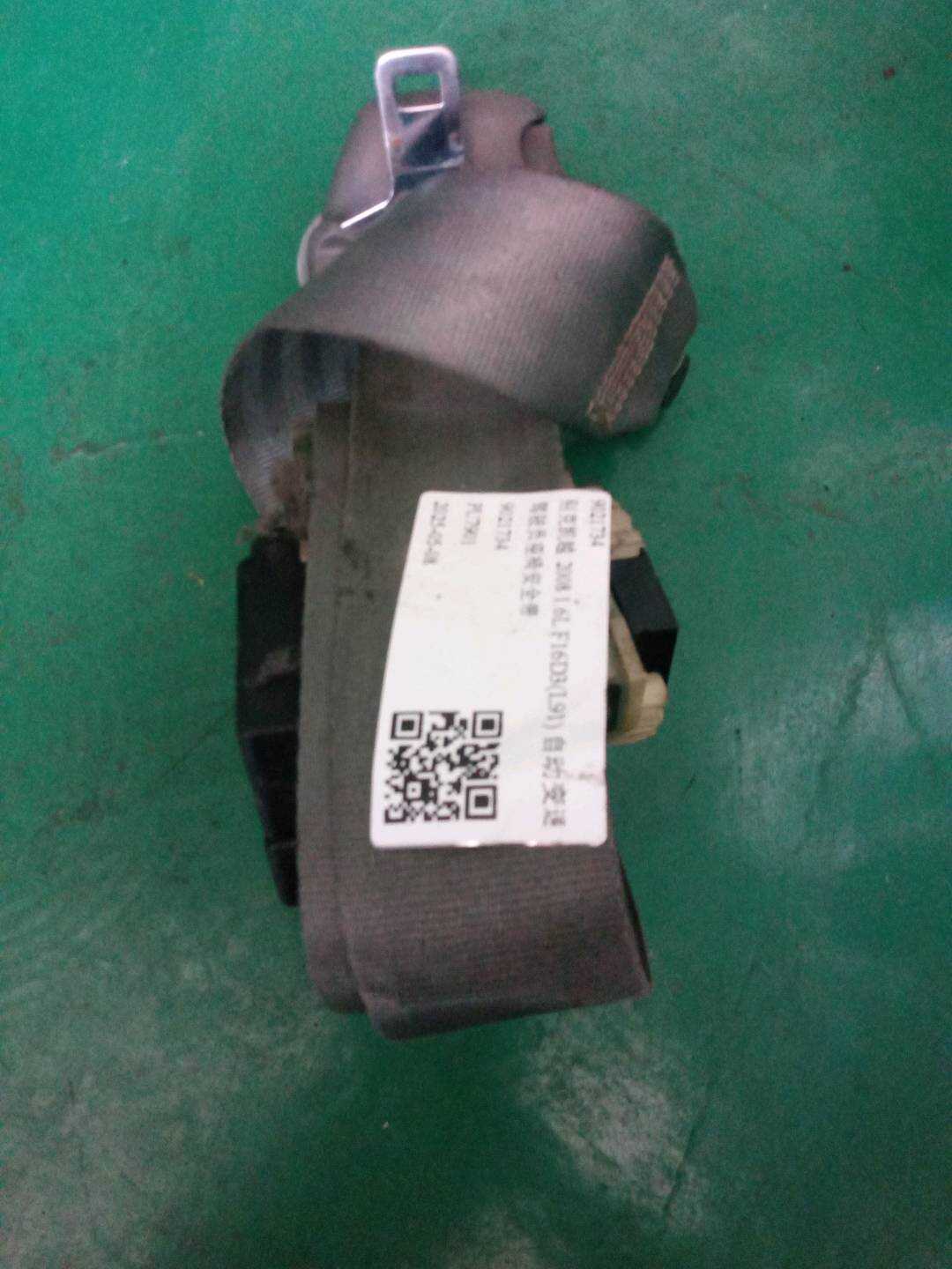 9021734 驾驶员座椅安全带