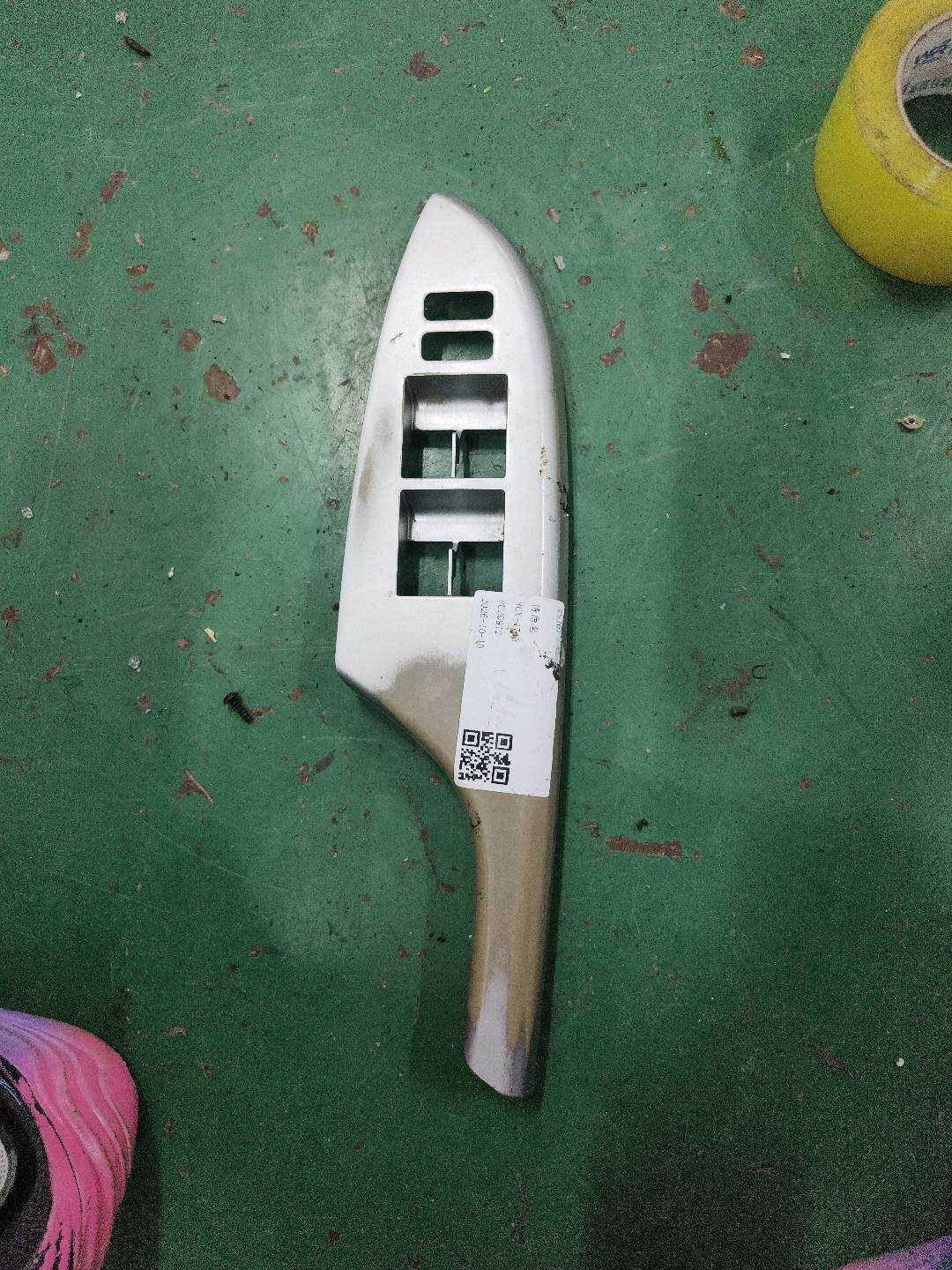 7423202C00B0 前门玻璃升降开关装饰板(左)